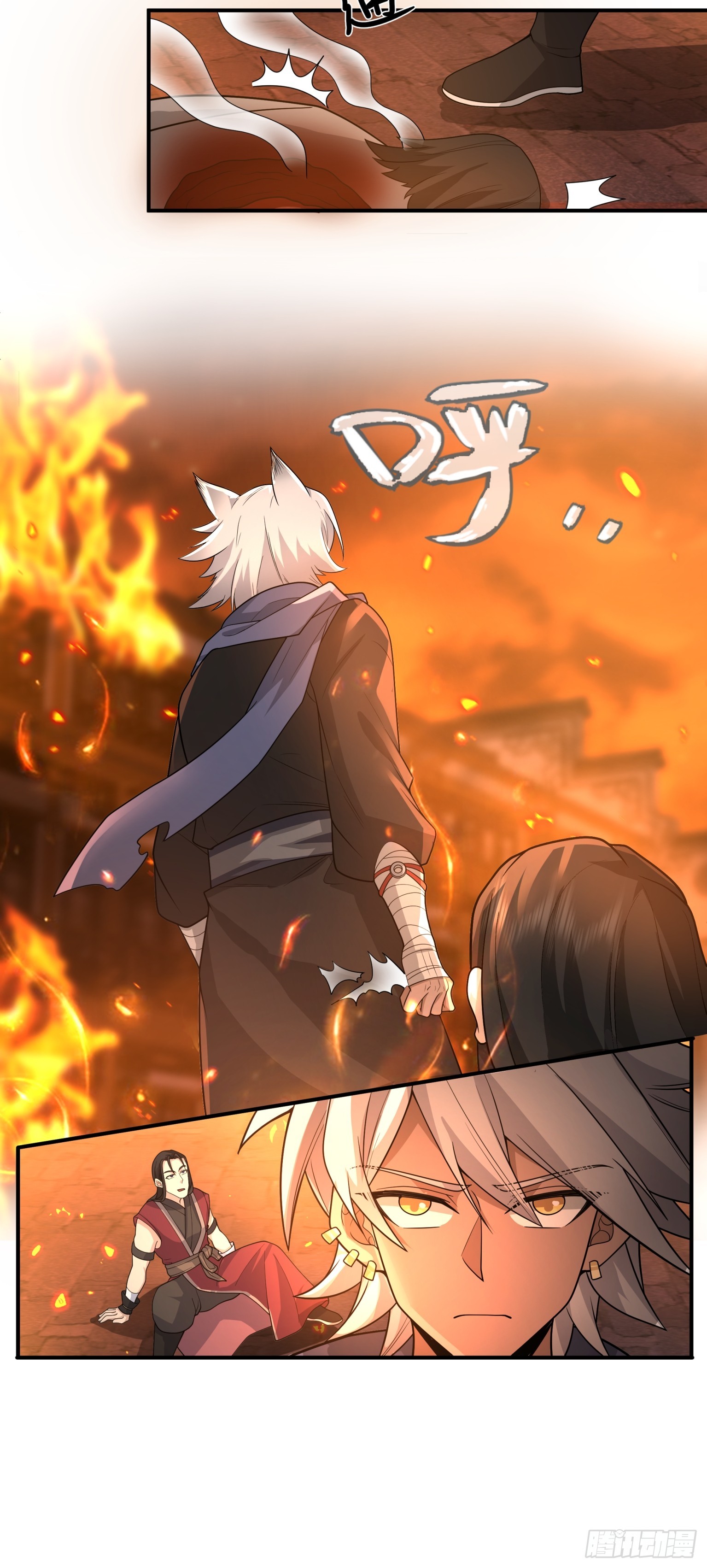 第43话-轻眉帮-第44话
