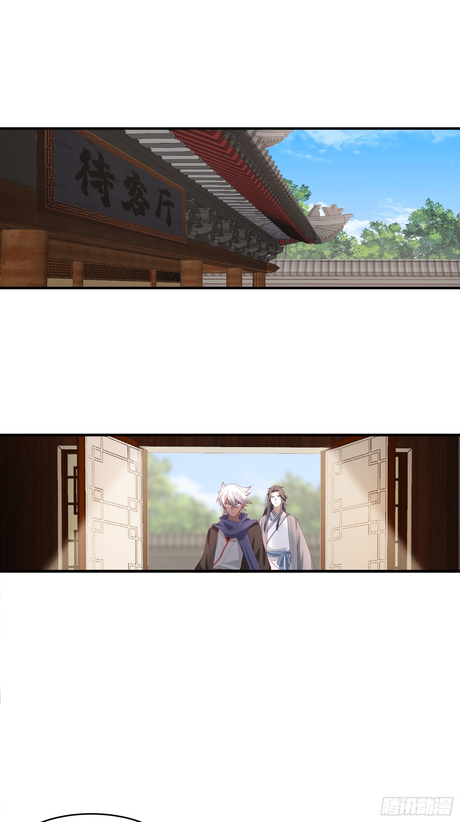 第47话-横的怕不要命的-第48话