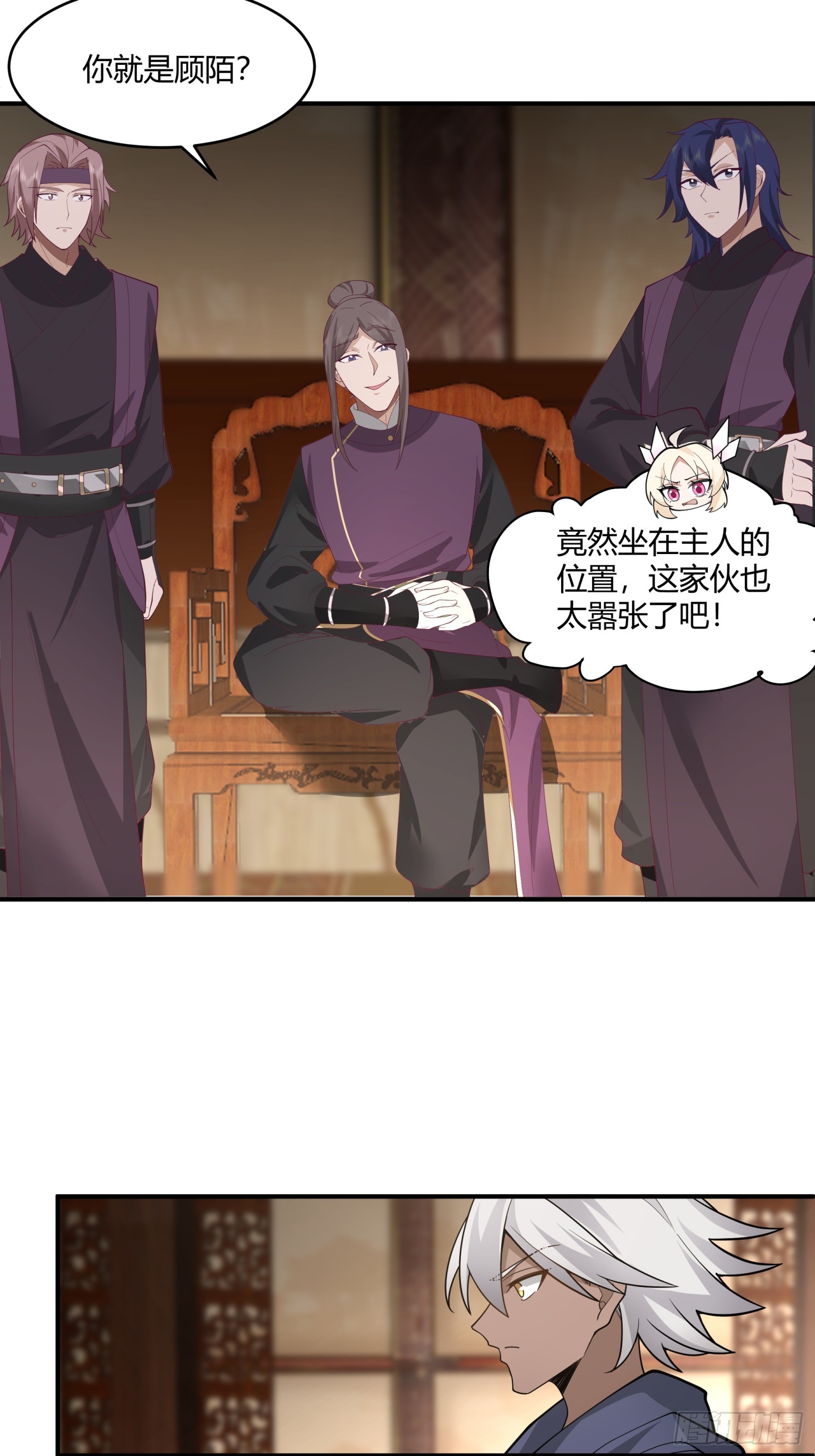 第47话-横的怕不要命的-第48话
