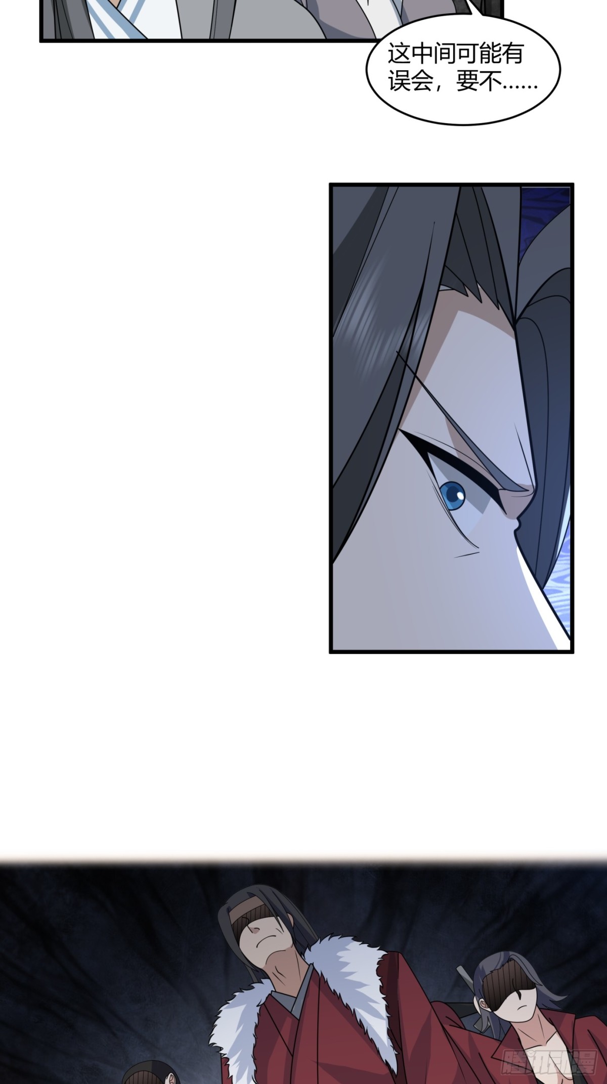 第5话-贪欲-第6话