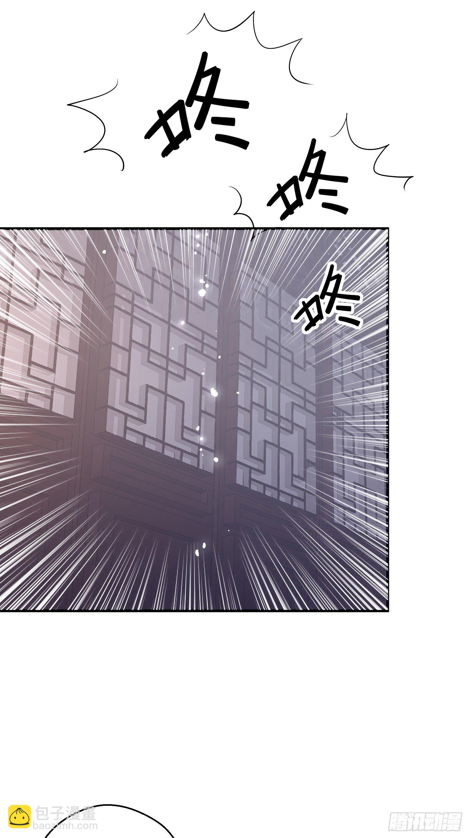 第十话 朋友（下）(1/2)-第14话