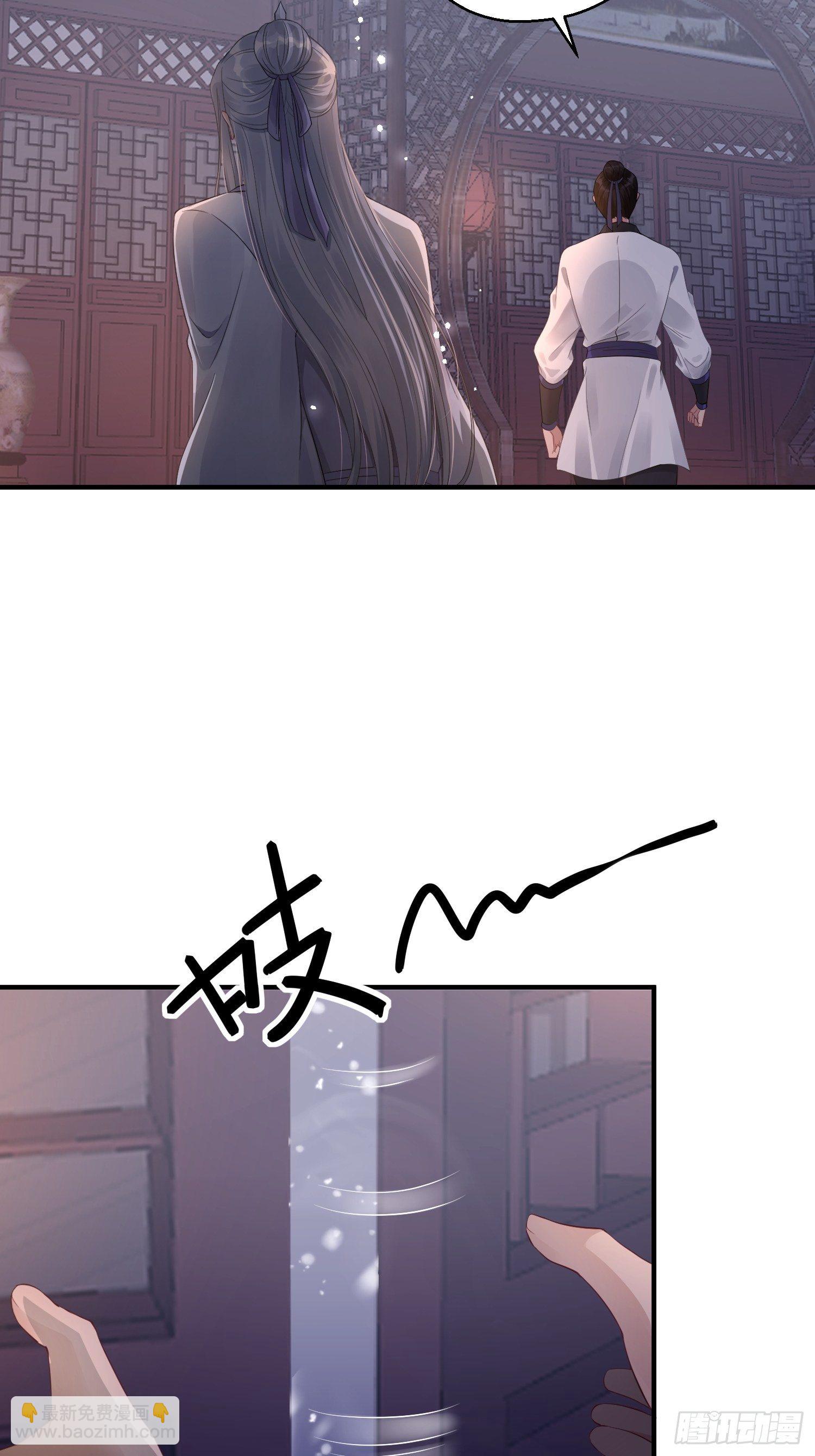 第十话 朋友（下）(1/2)-第14话