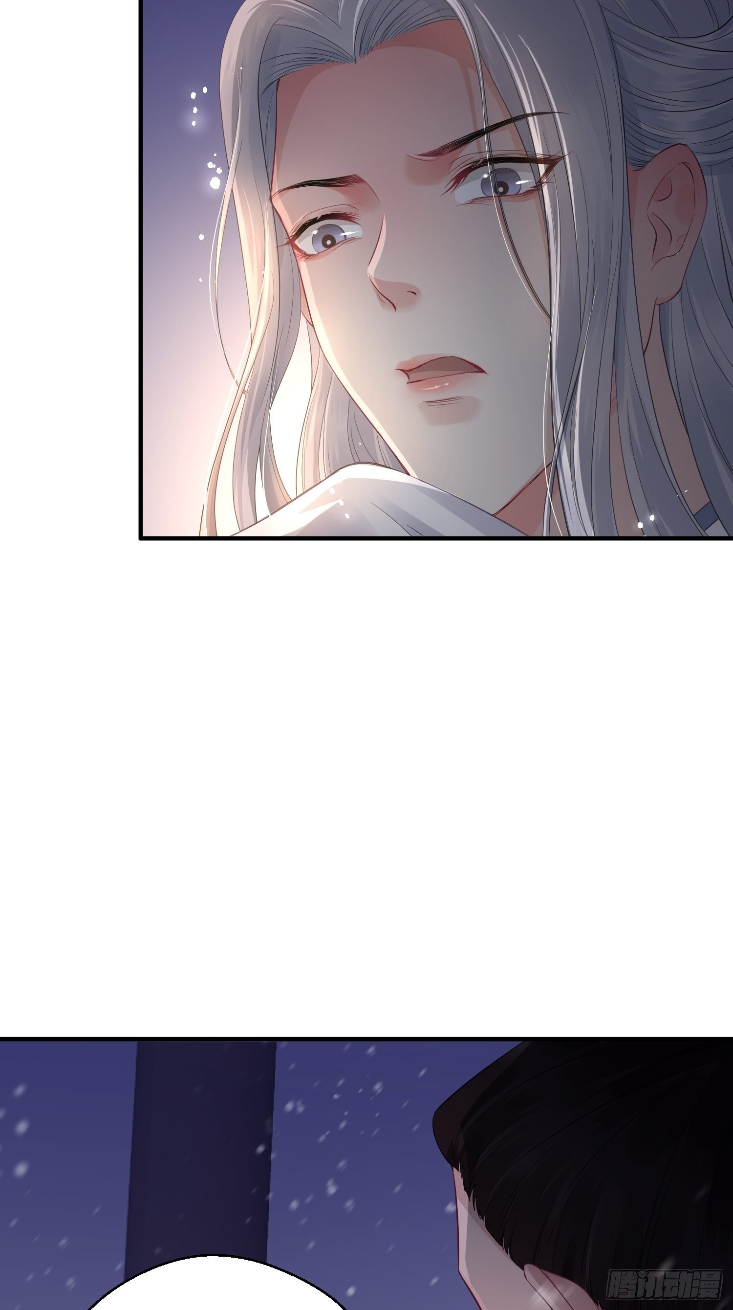 第十话 朋友（下）(1/2)-第14话