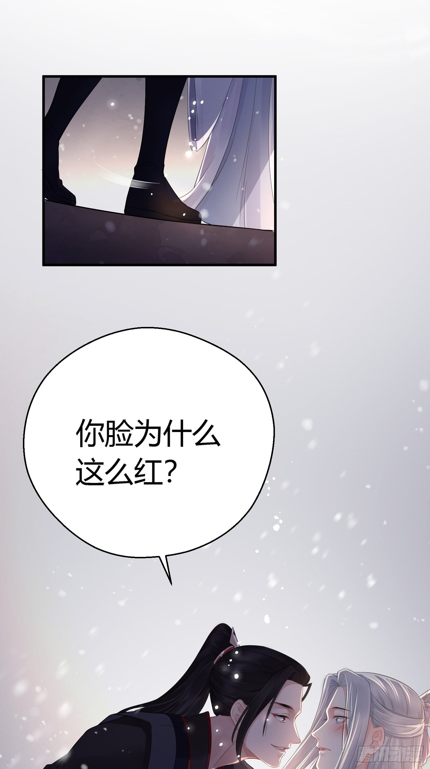 第十话 朋友（下）(1/2)-第14话