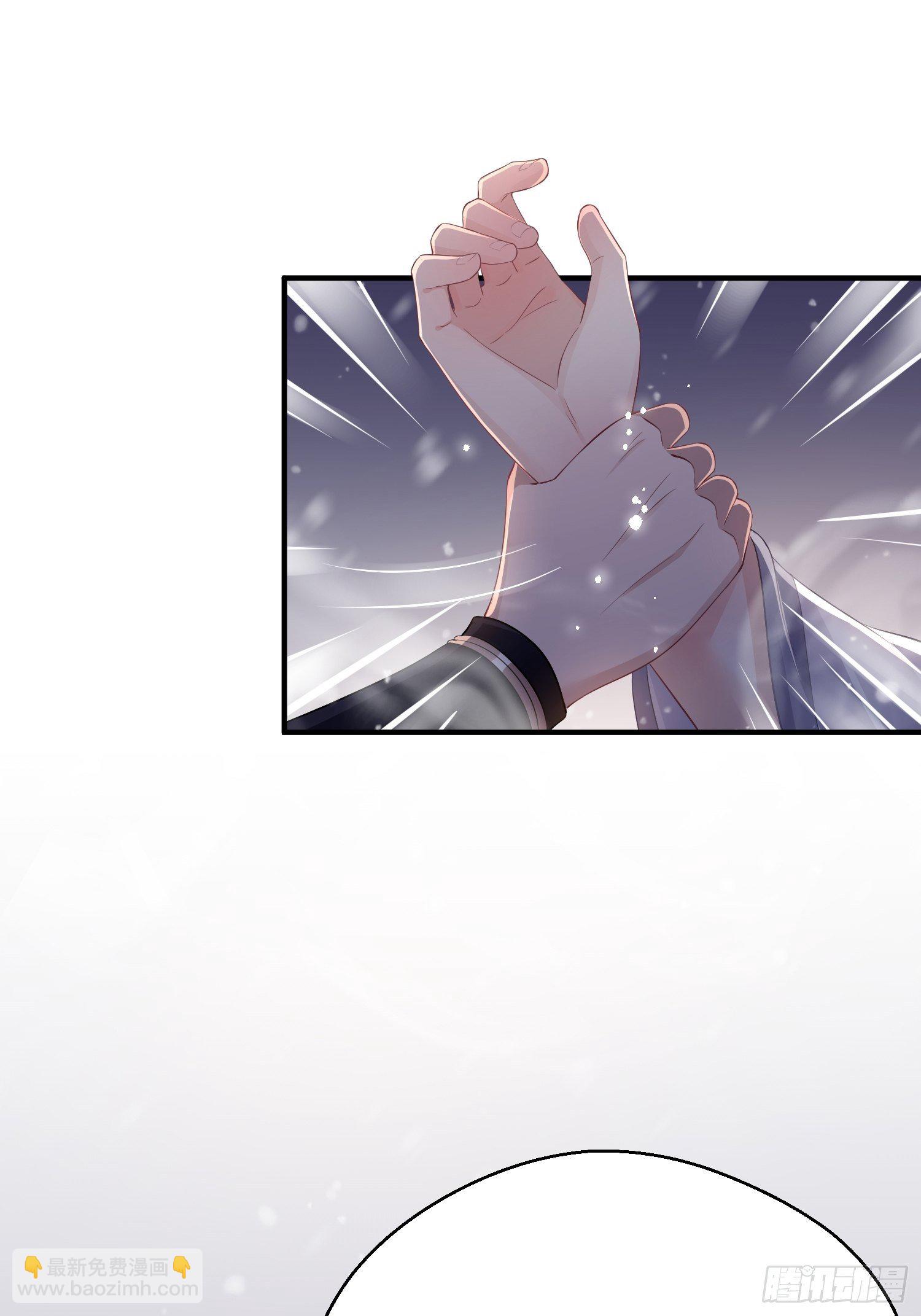 第十话 朋友（下）(1/2)-第14话