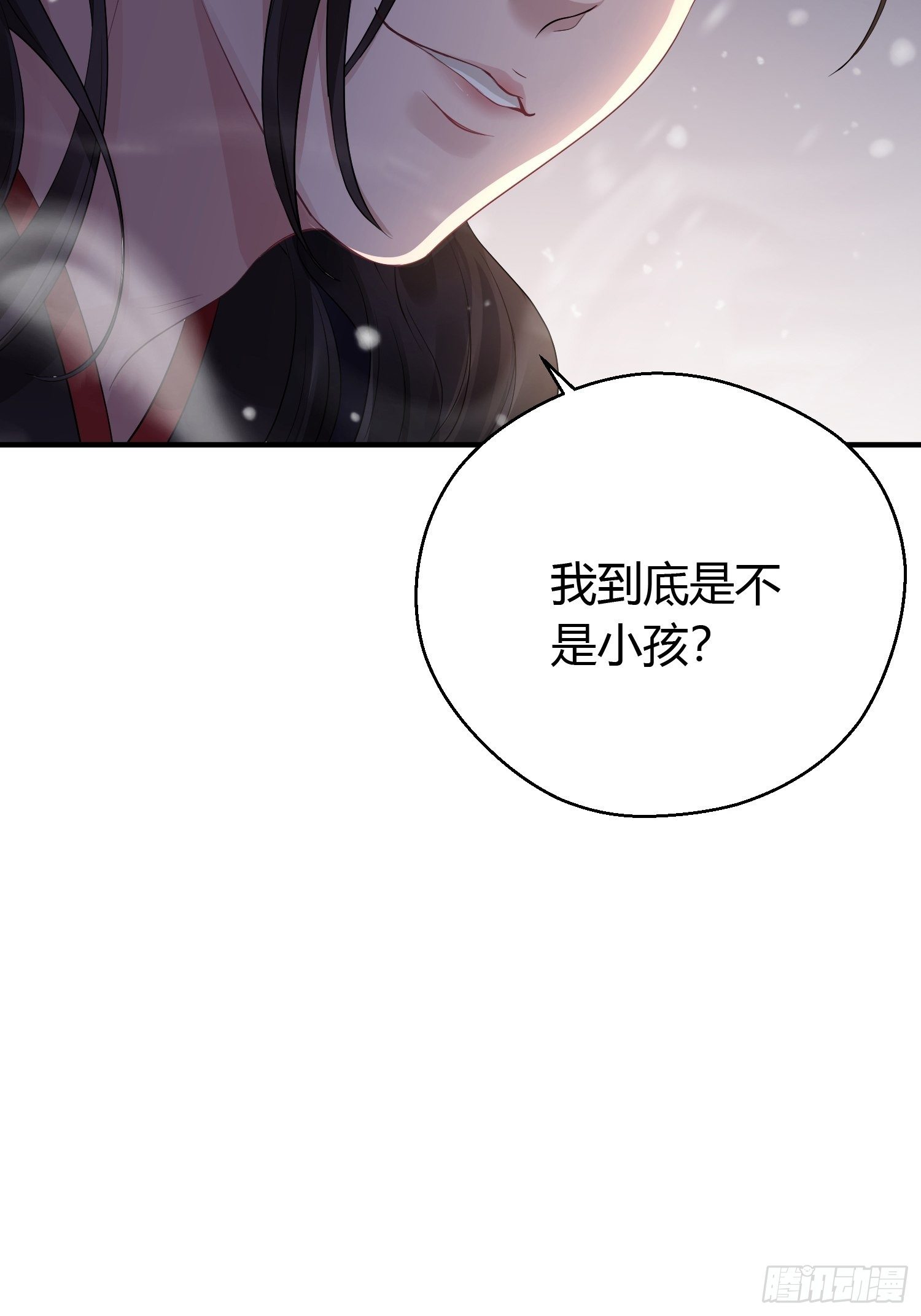 第十话 朋友（下）(1/2)-第14话