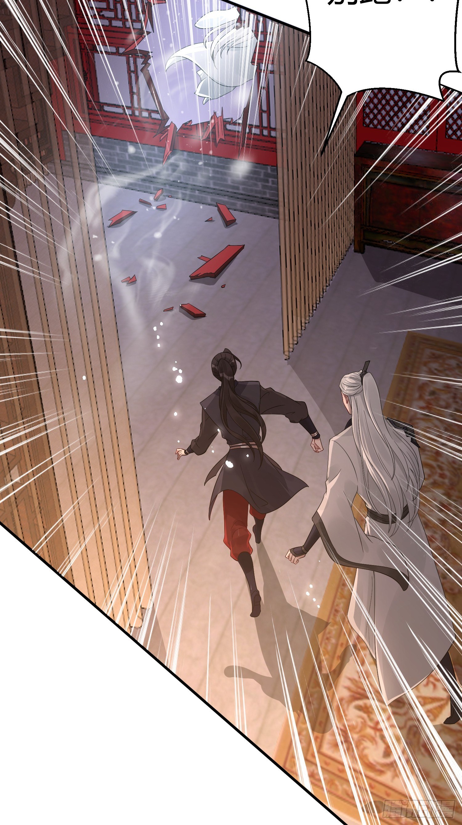 第十话 朋友（下）(1/2)-第14话