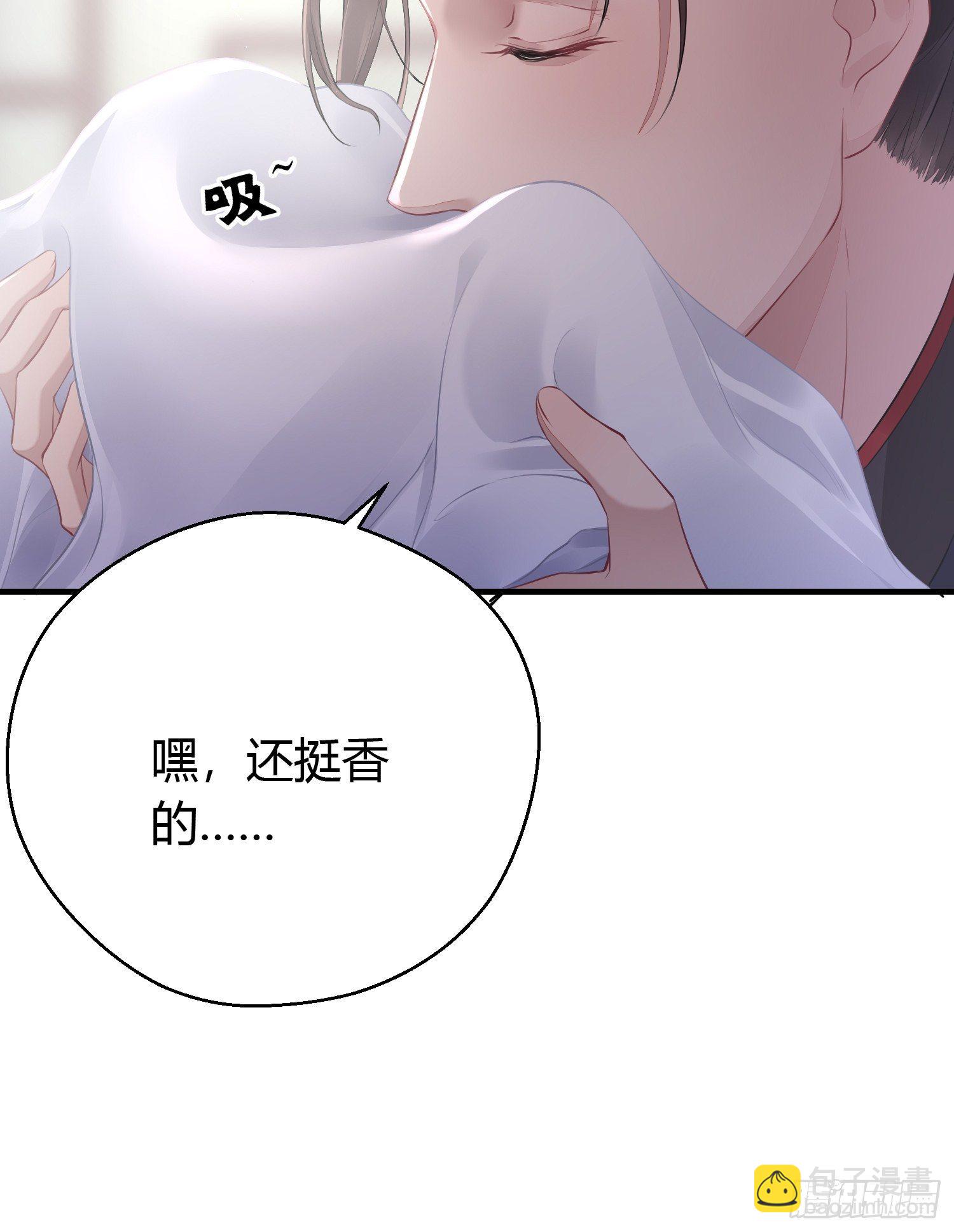 第十六话 风筝(1/2)-第22话