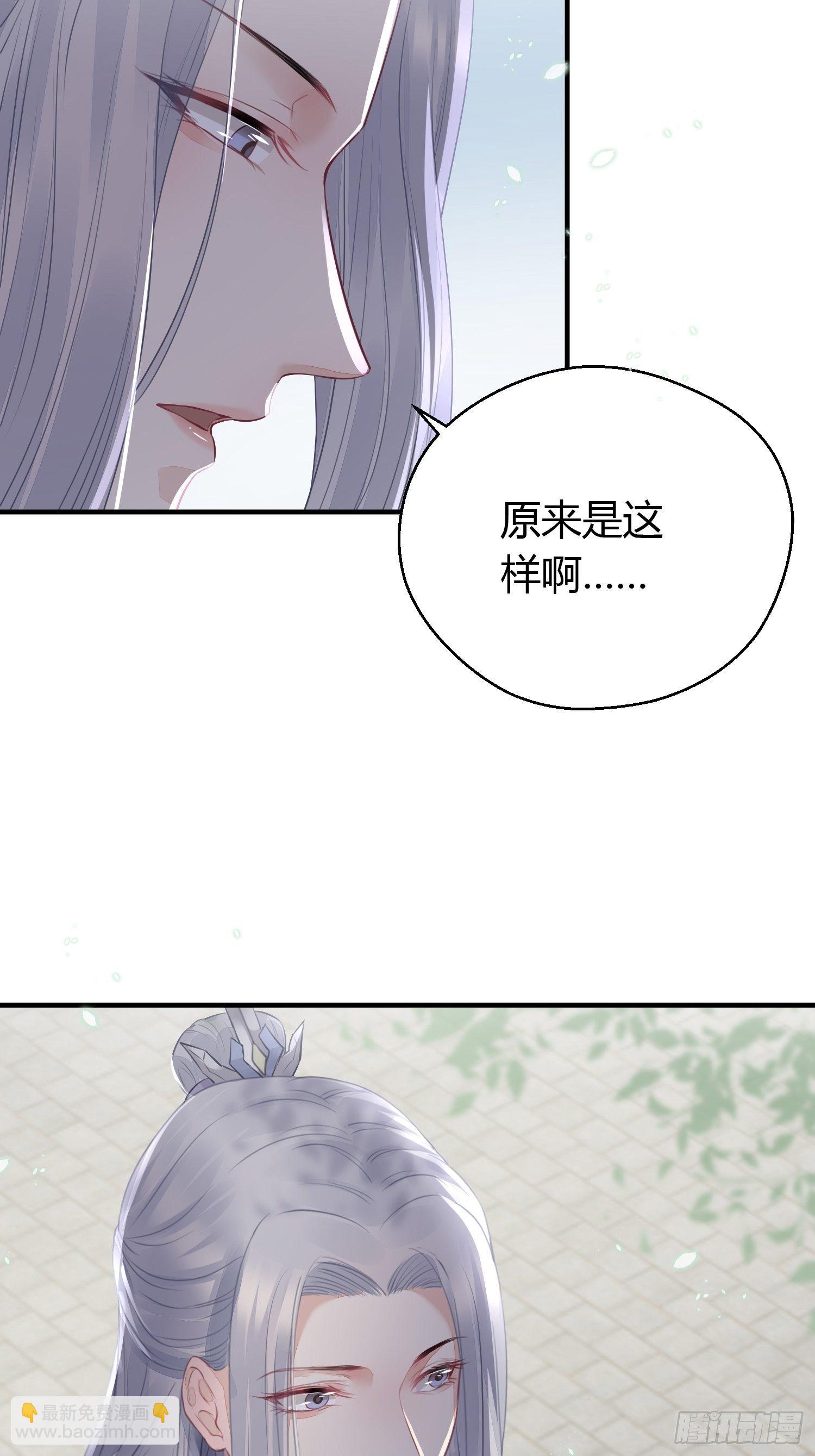 第十六话 风筝(1/2)-第22话