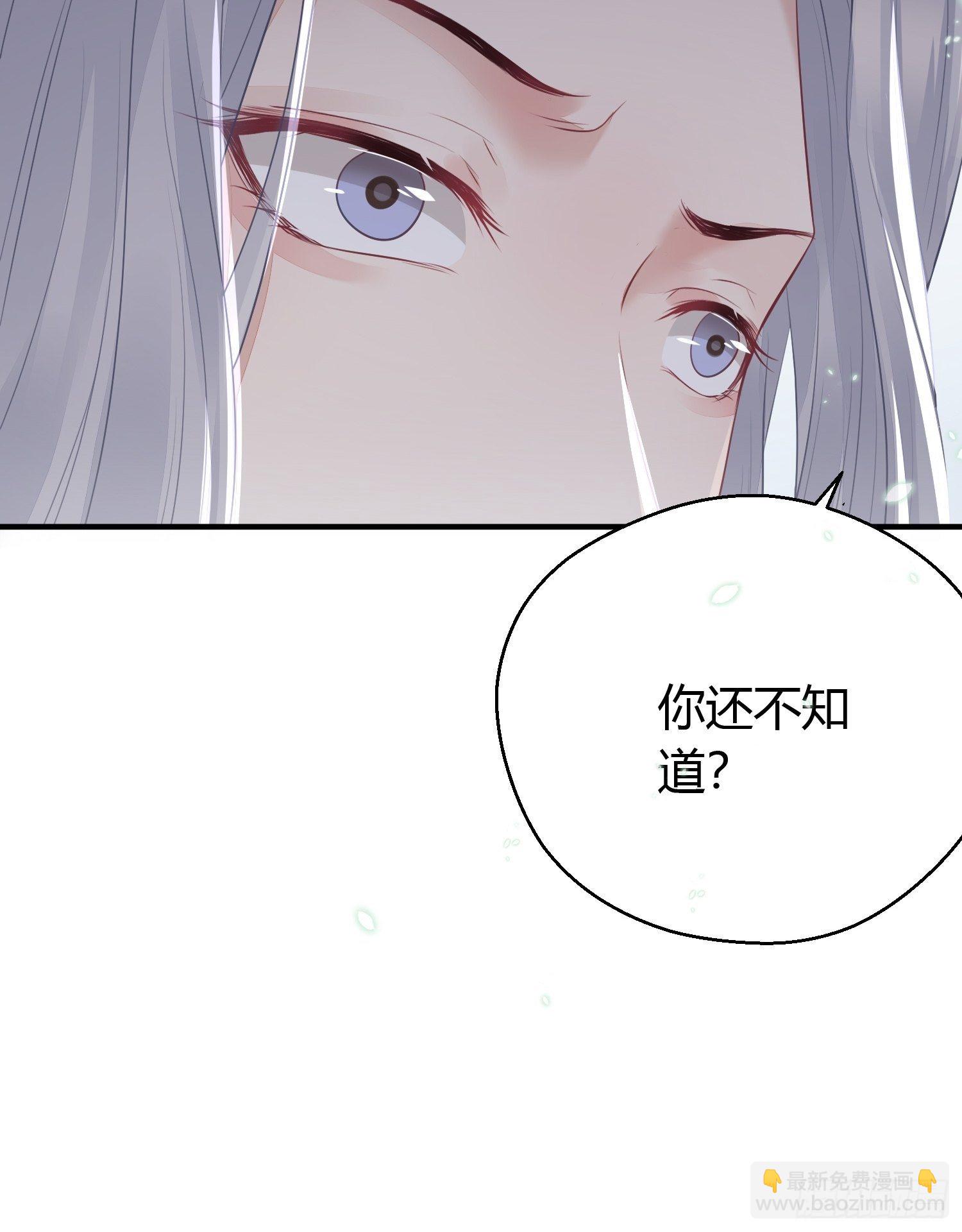 第十六话 风筝(1/2)-第22话