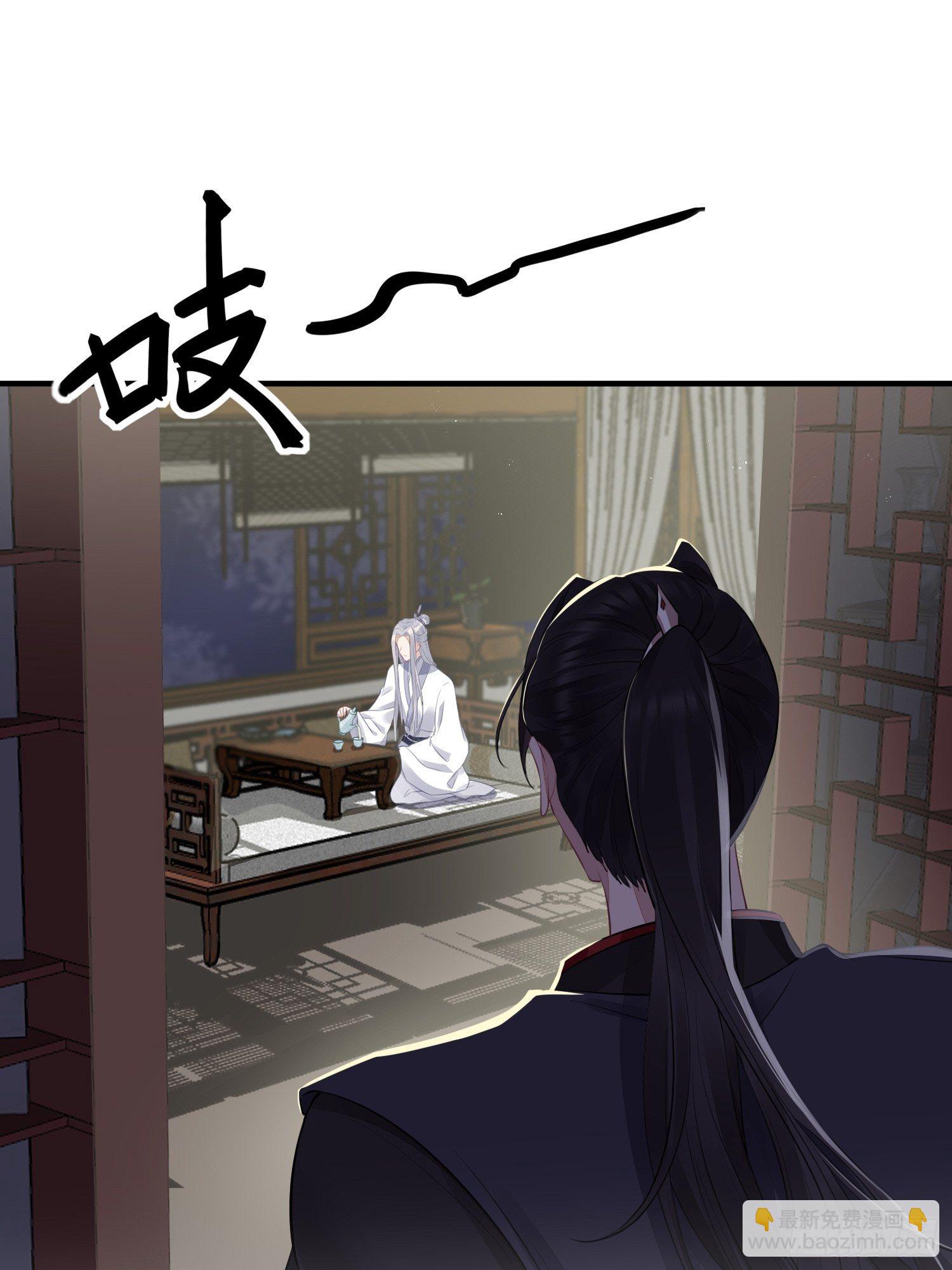 第十七话 饮酒(1/2)-第24话
