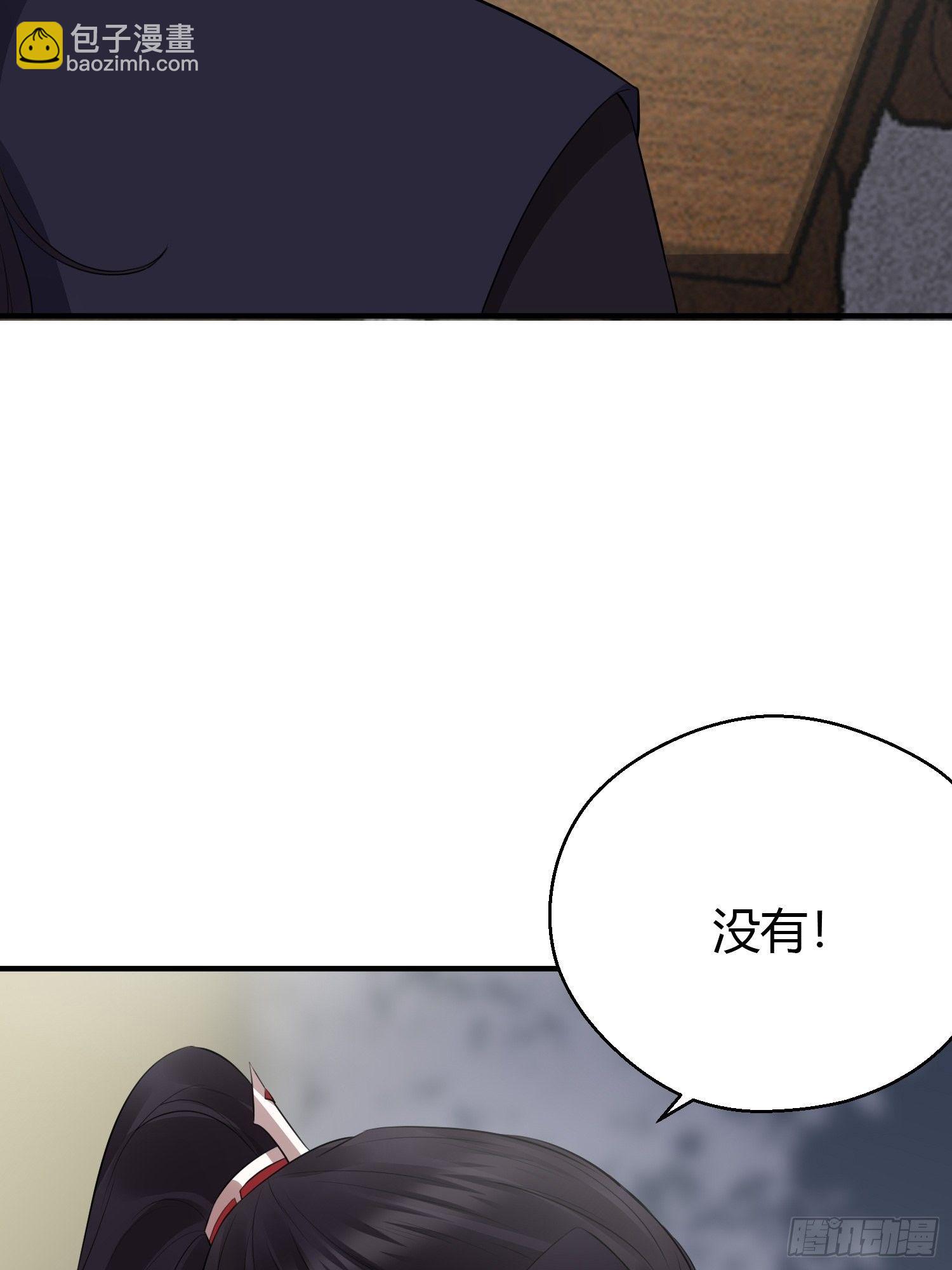 第十七话 饮酒(1/2)-第24话