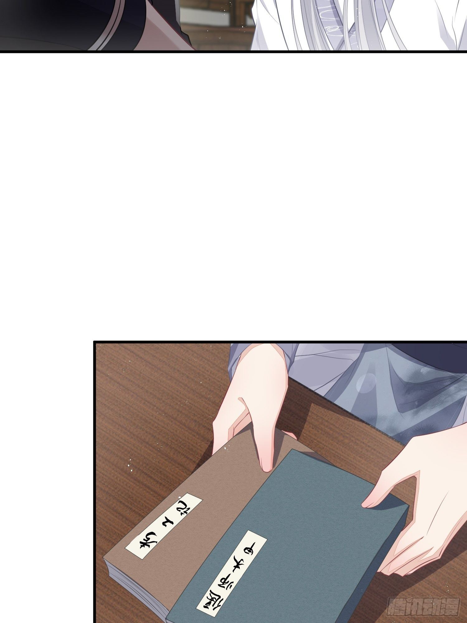 第十七话 饮酒(1/2)-第24话