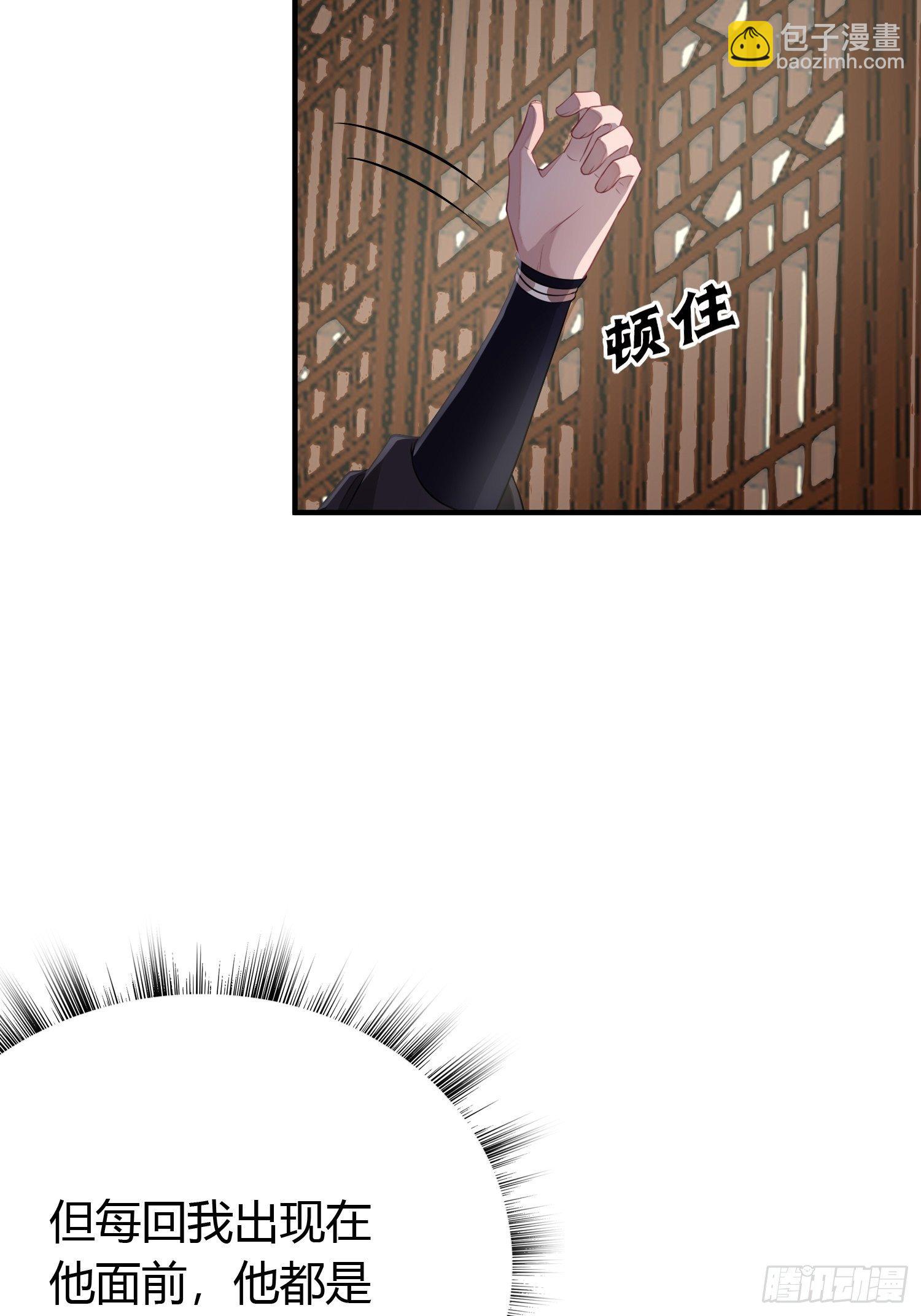 第十七话 饮酒(1/2)-第24话