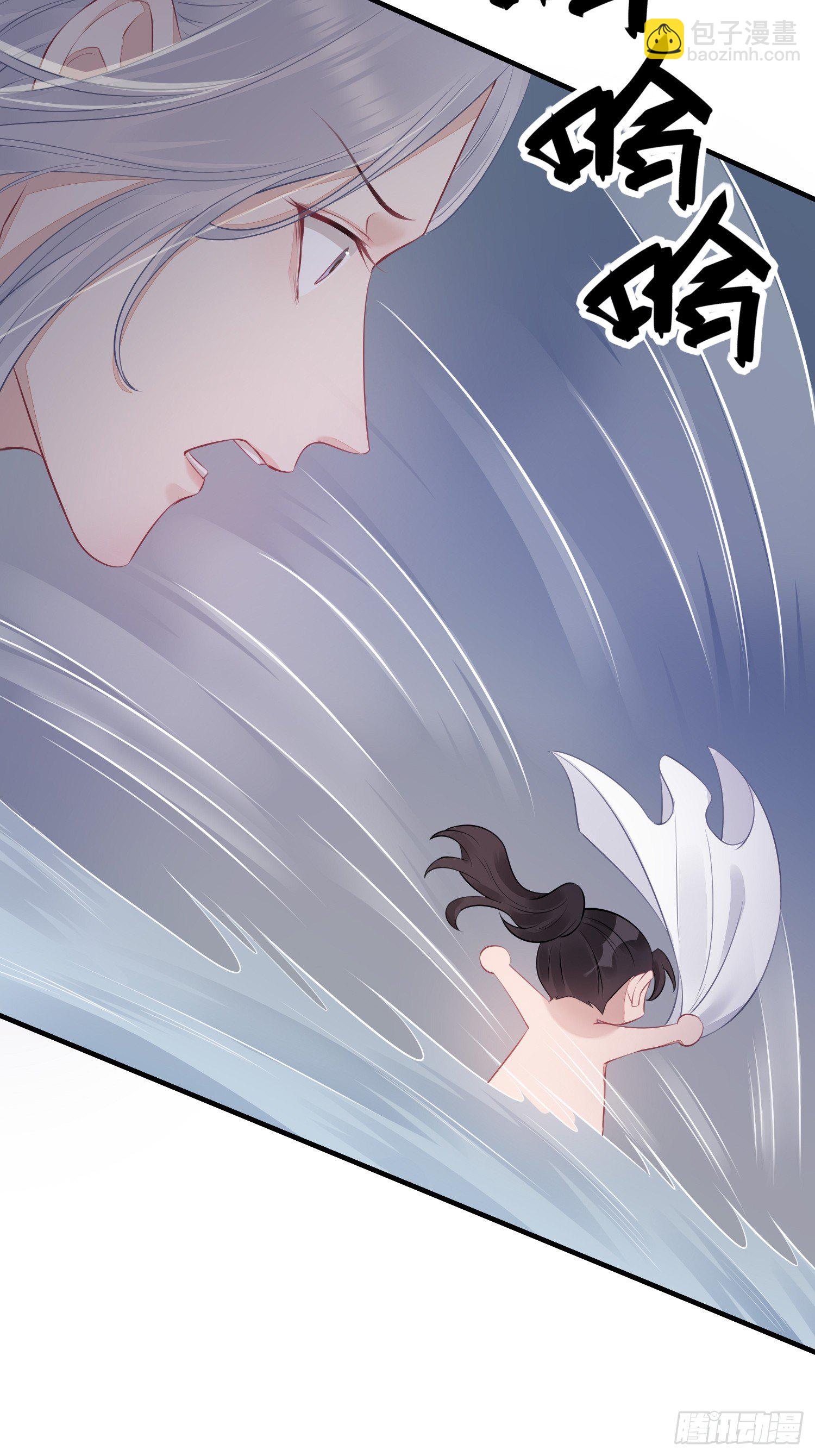 第二十二话 怦然（上）-第30话
