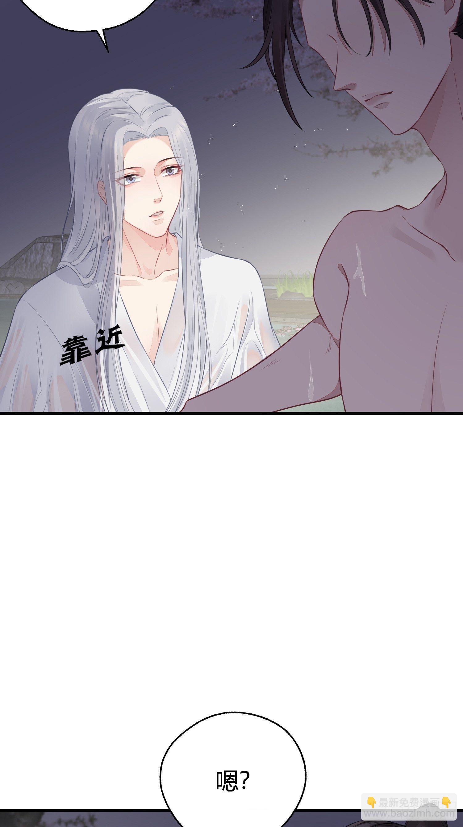 第二十二话 怦然（上）-第30话