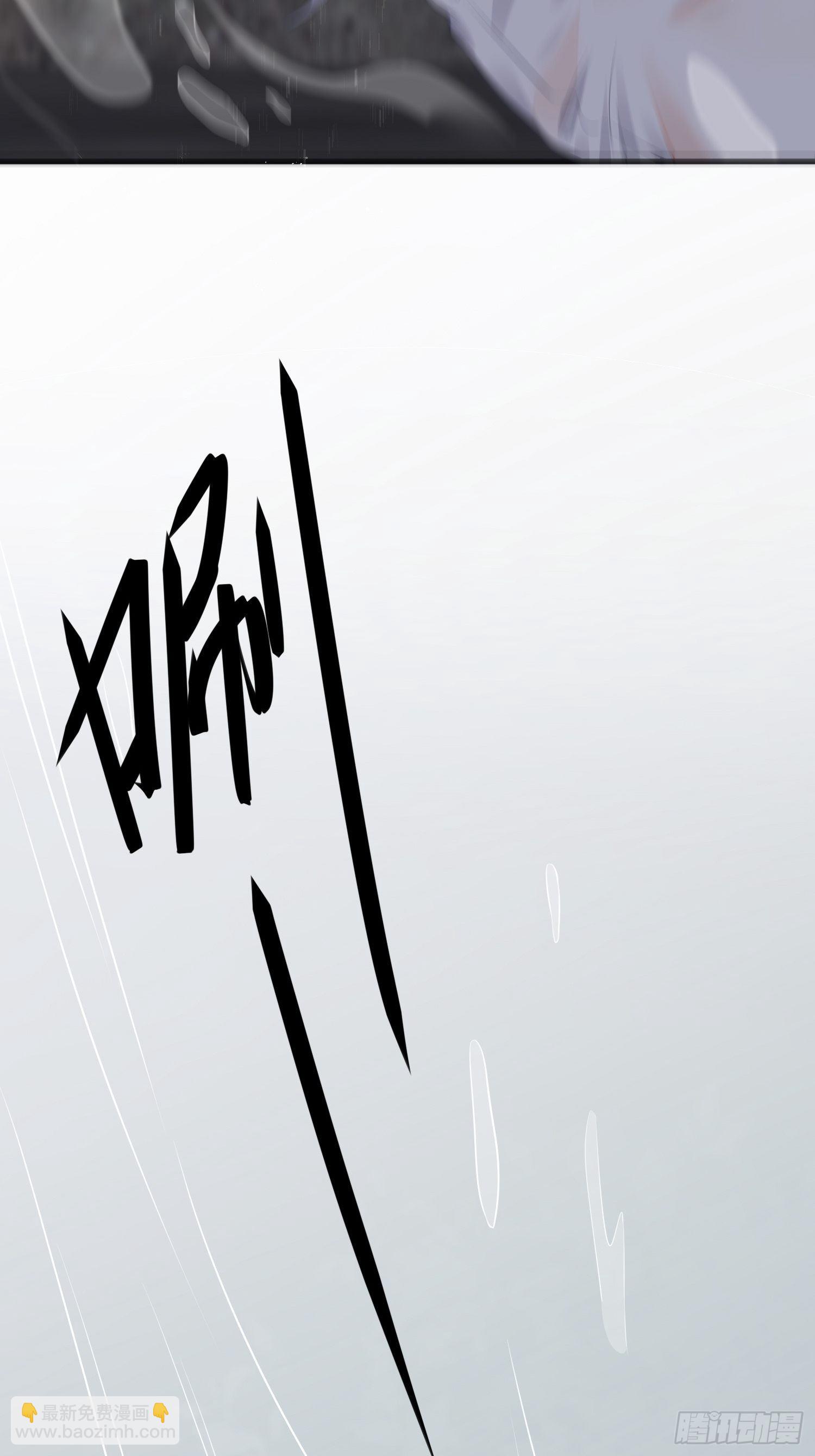 第二十二话 怦然（上）-第30话