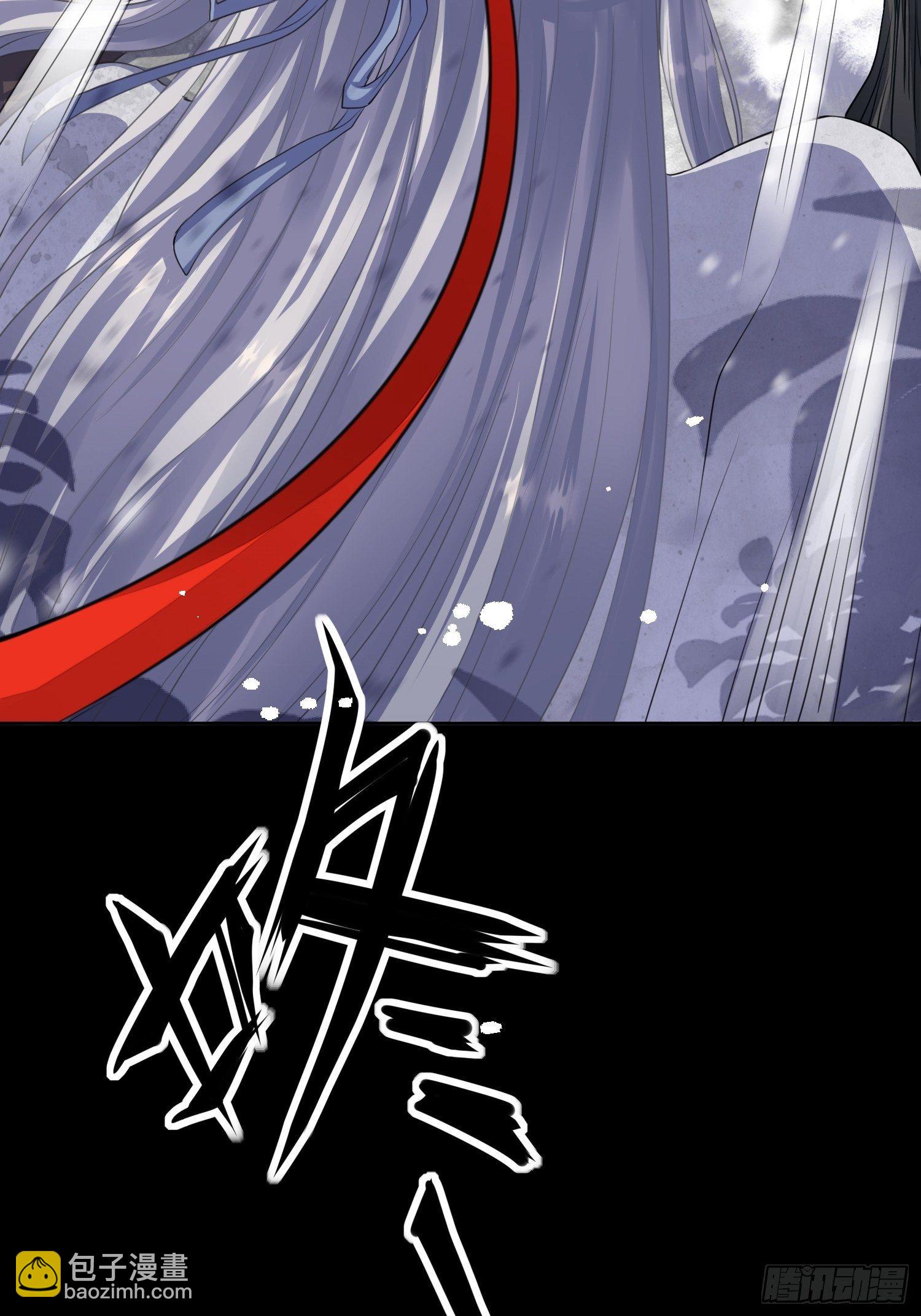 第一话（下）初遇-第4话