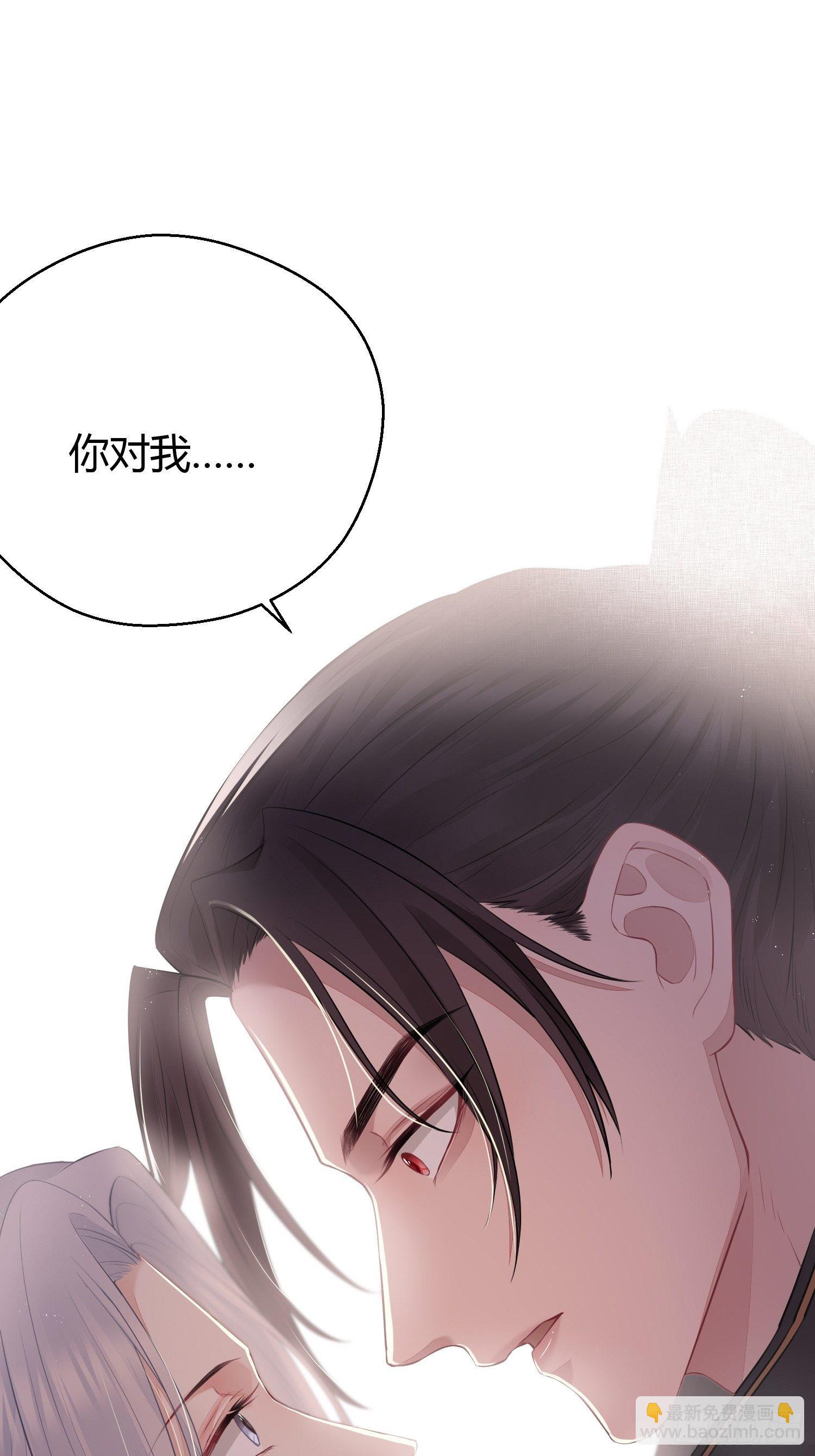 第二十四话 告白（下）-第34话