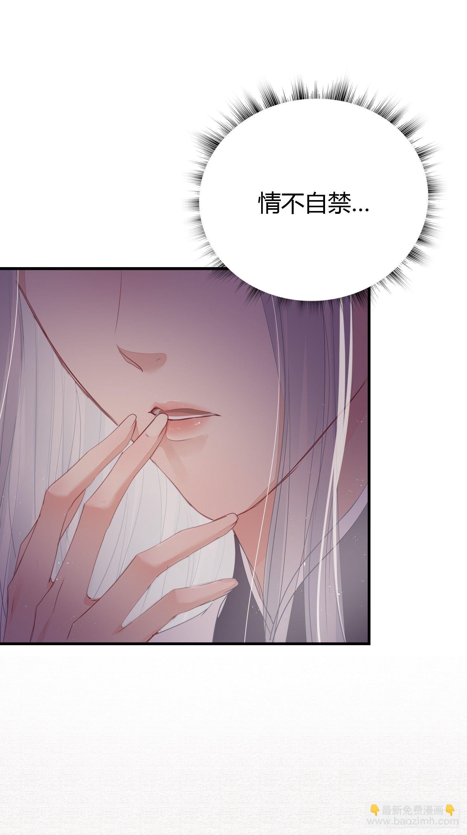 第二十四话 告白（下）-第34话