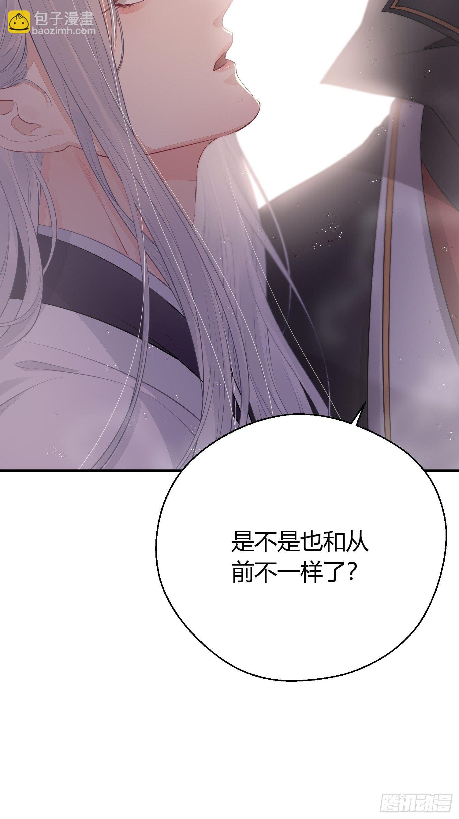 第二十四话 告白（下）-第34话