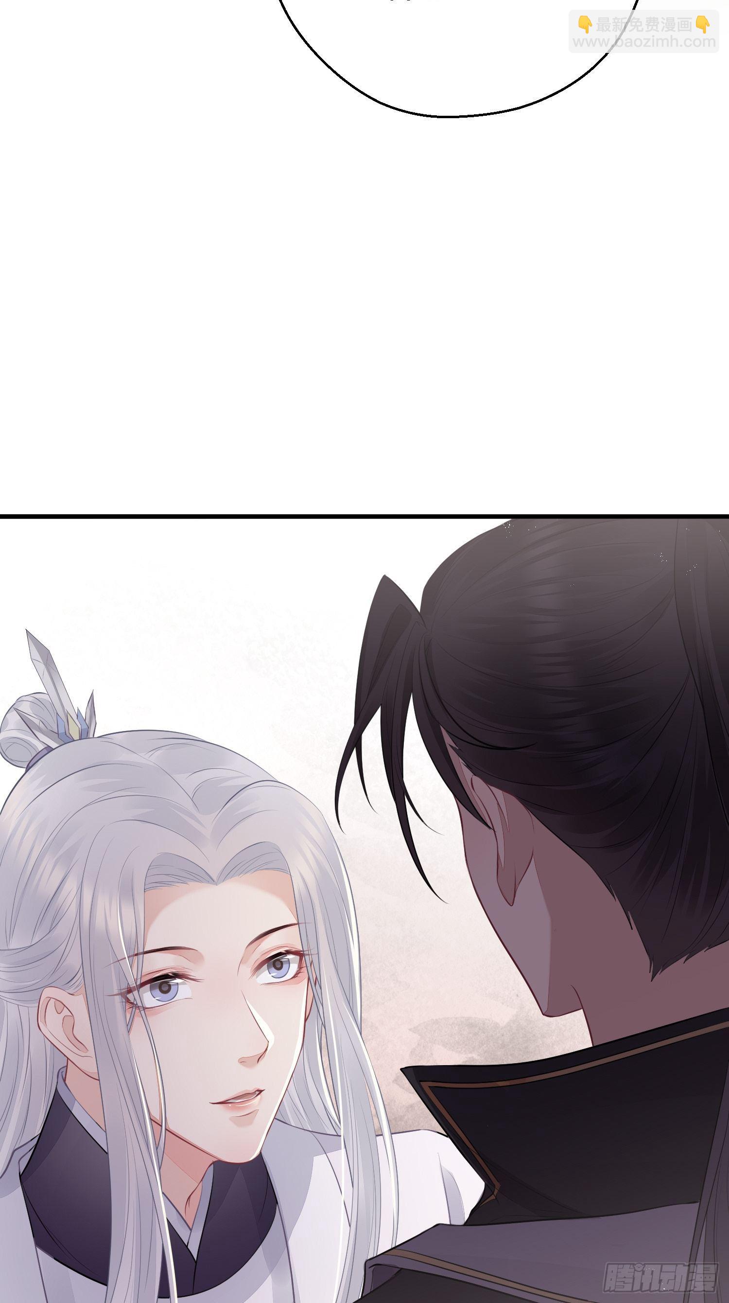 第二十四话 告白（下）-第34话