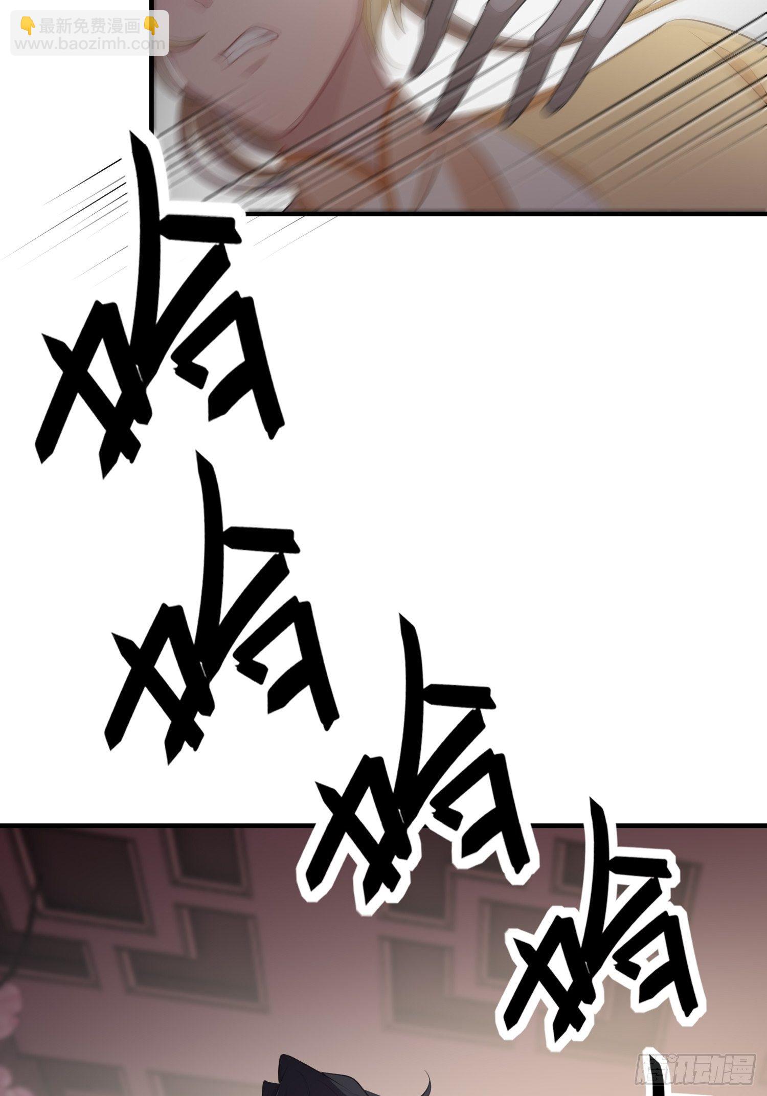 第二十八话 再见-第40话