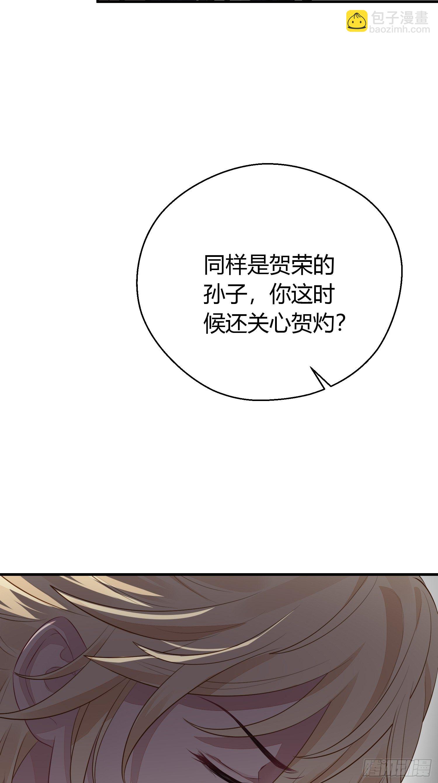 第二十八话 再见-第40话