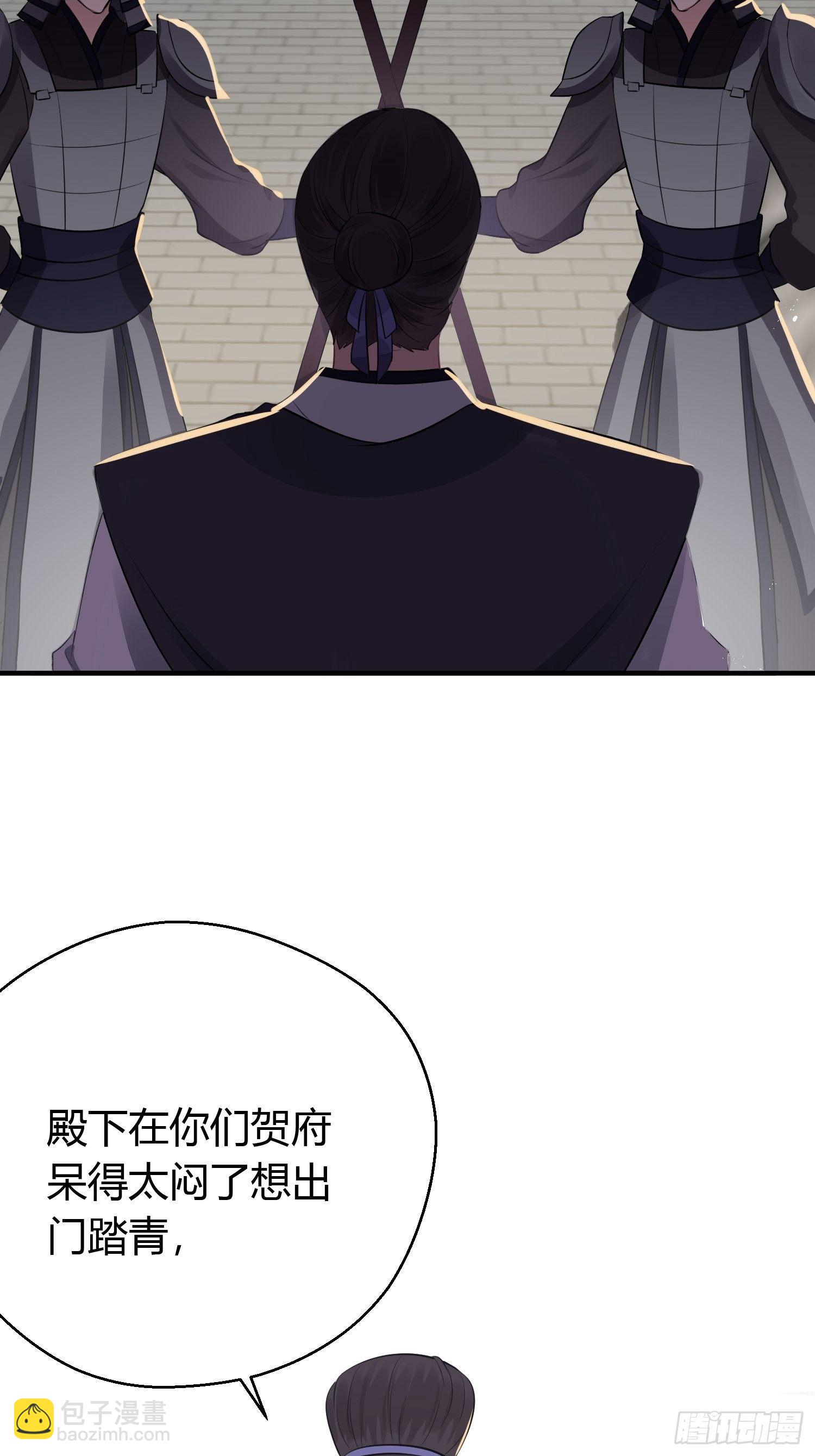 第二十八话 再见-第40话