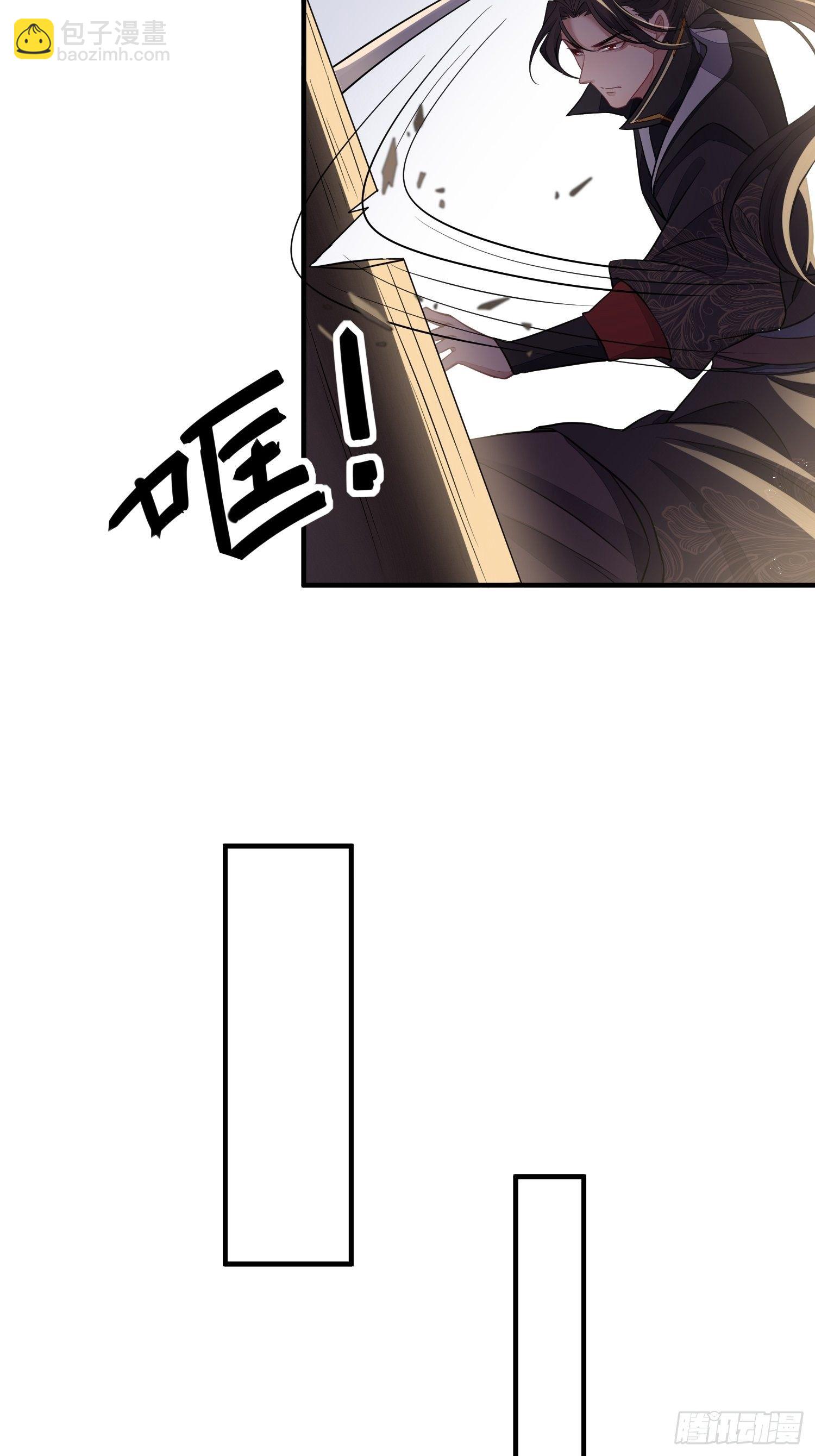 第三十话 承认(1/2)-第42话