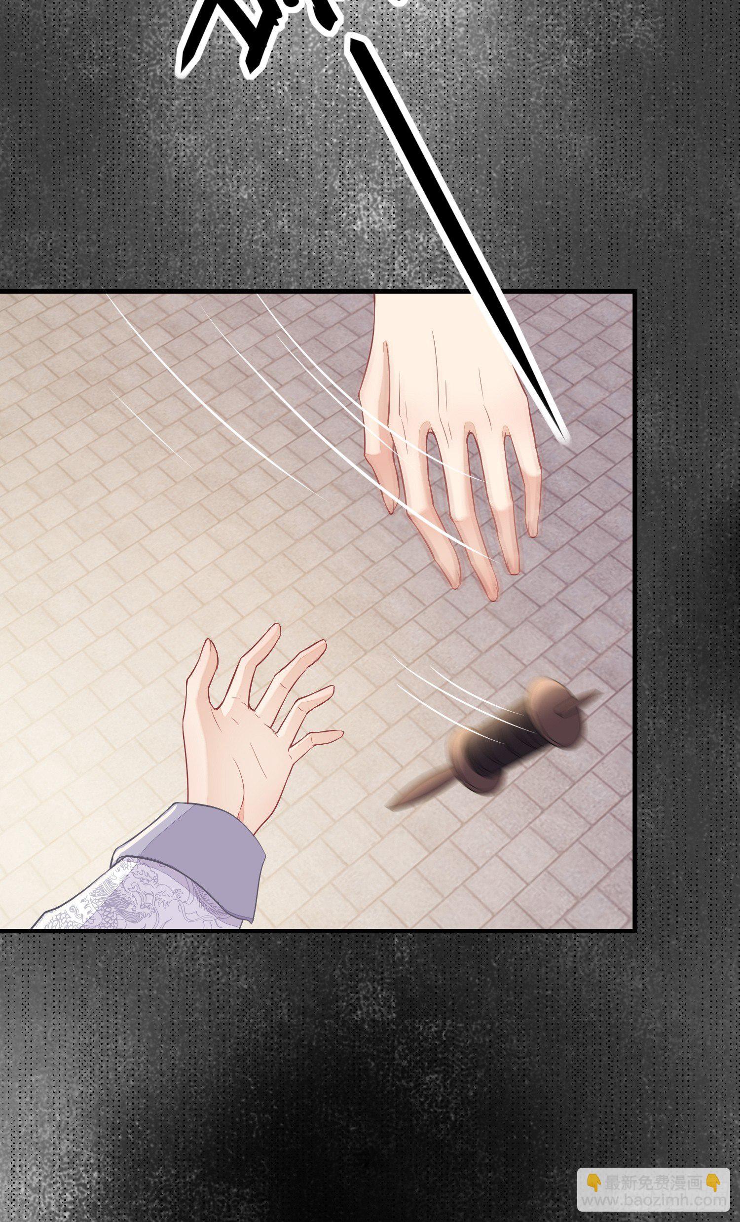 第三十二话 怪物(1/2)-第44话
