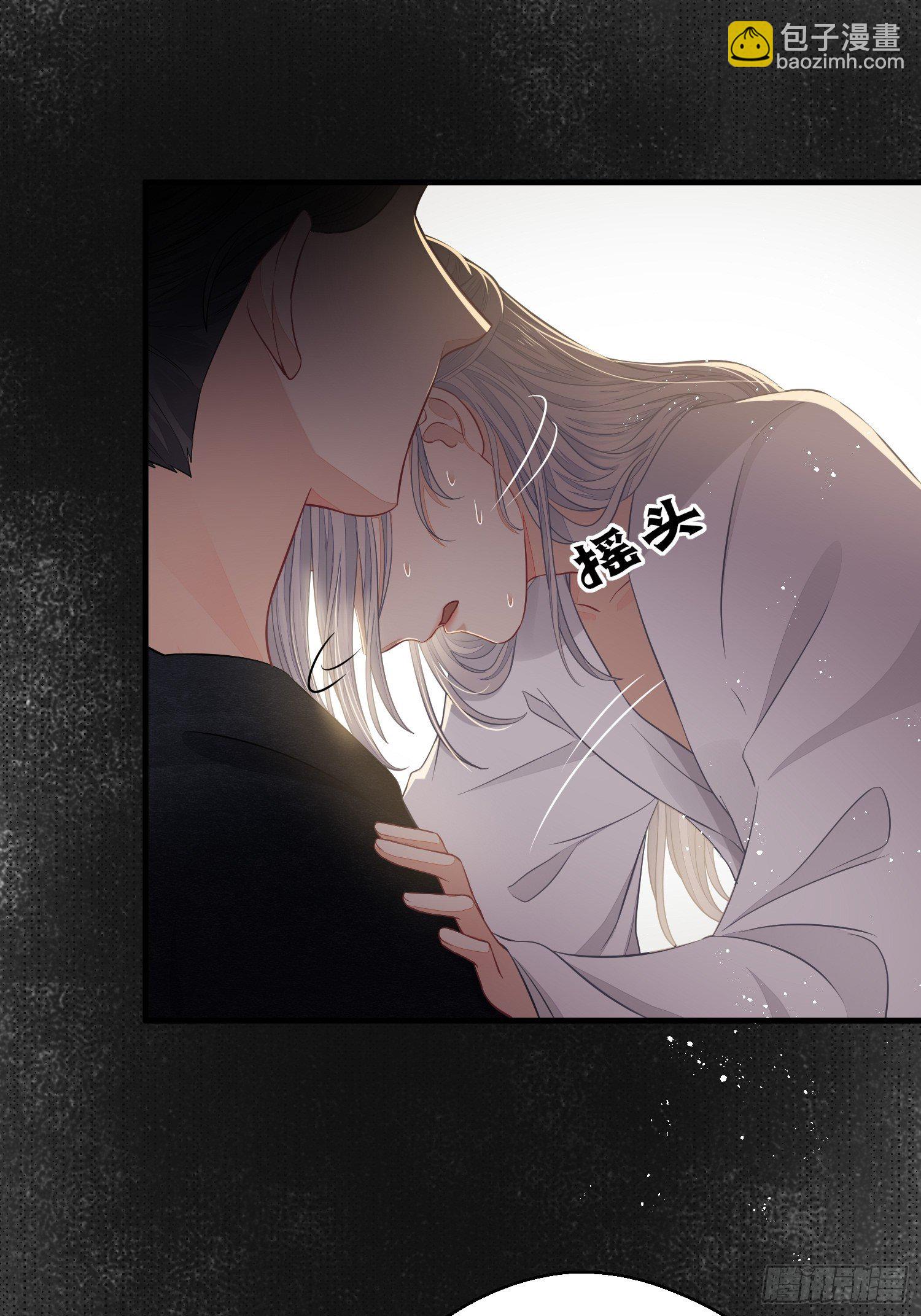 第三十二话 怪物(1/2)-第44话