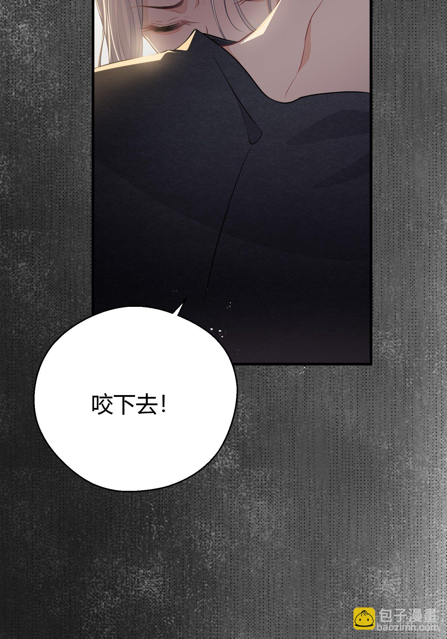 第三十二话 怪物(1/2)-第44话