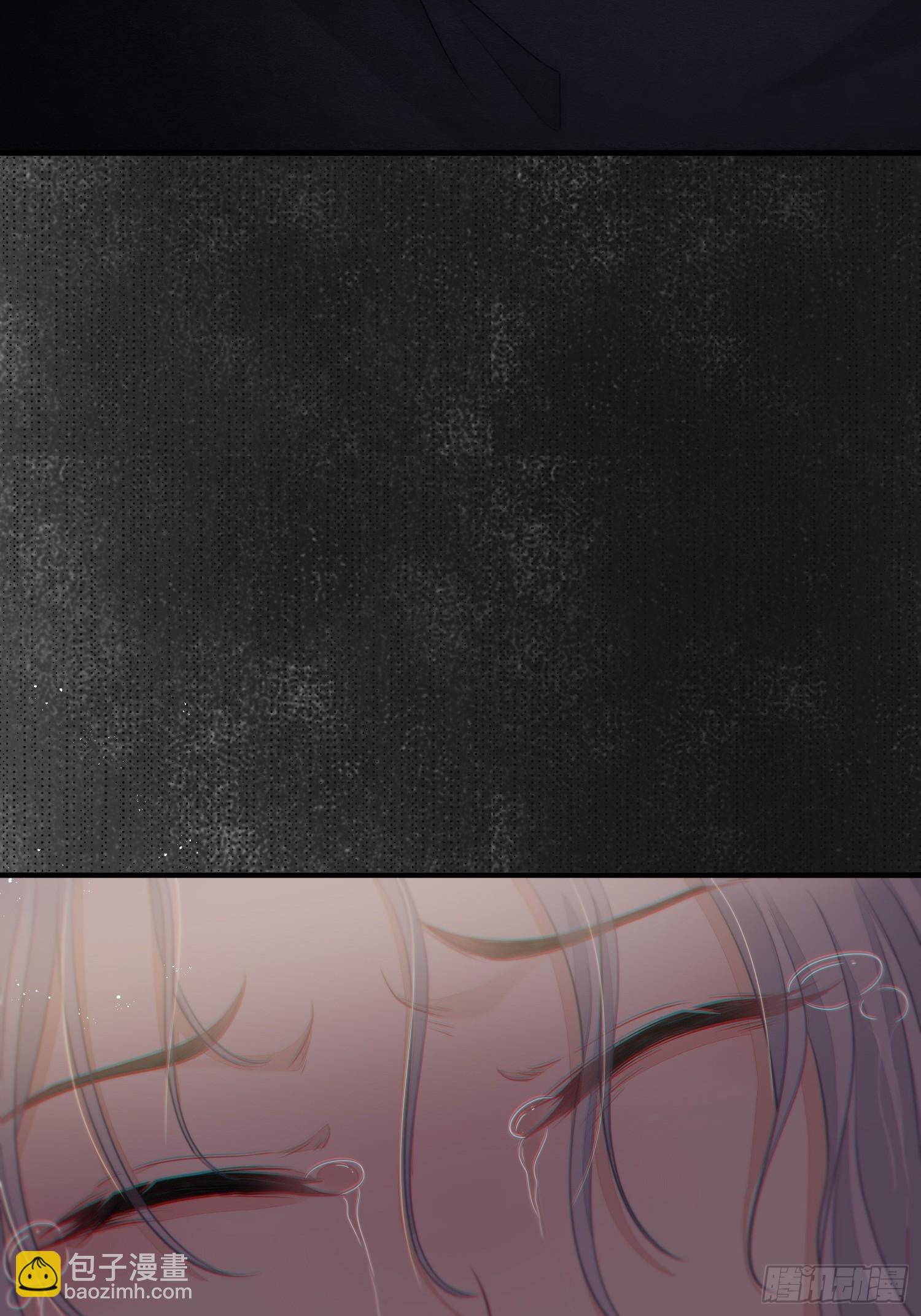 第三十二话 怪物(1/2)-第44话