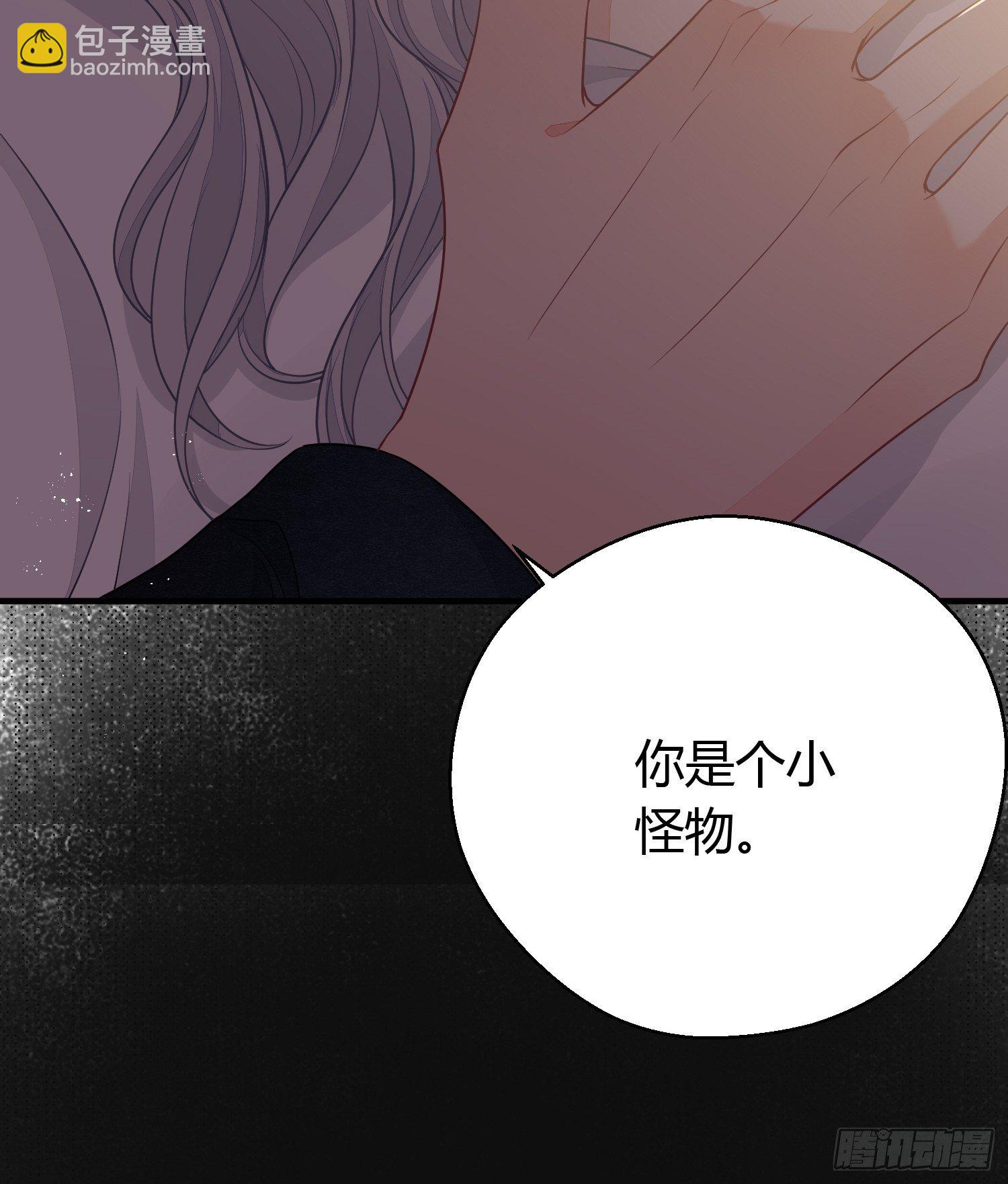 第三十二话 怪物(1/2)-第44话