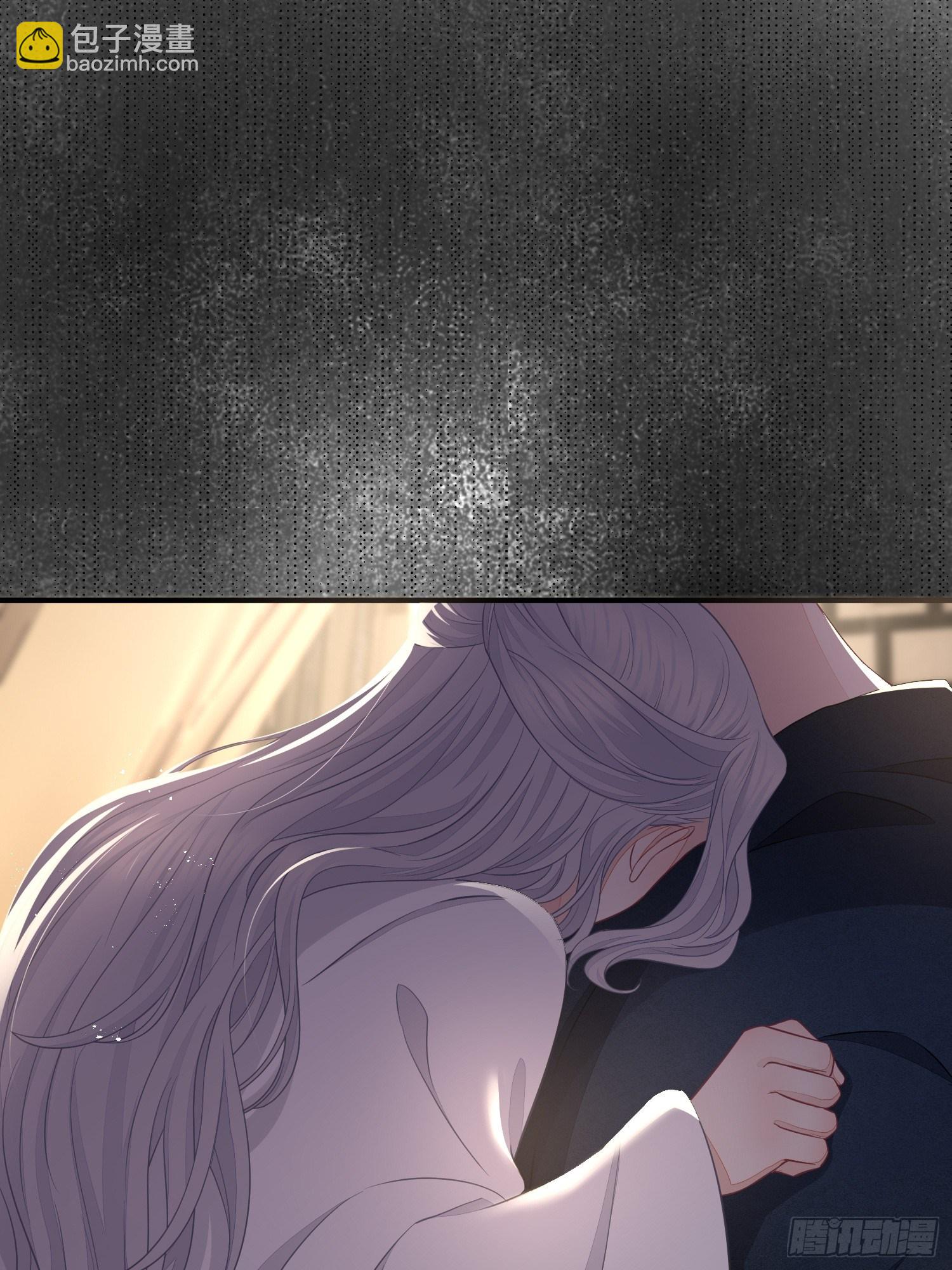 第三十二话 怪物(1/2)-第44话