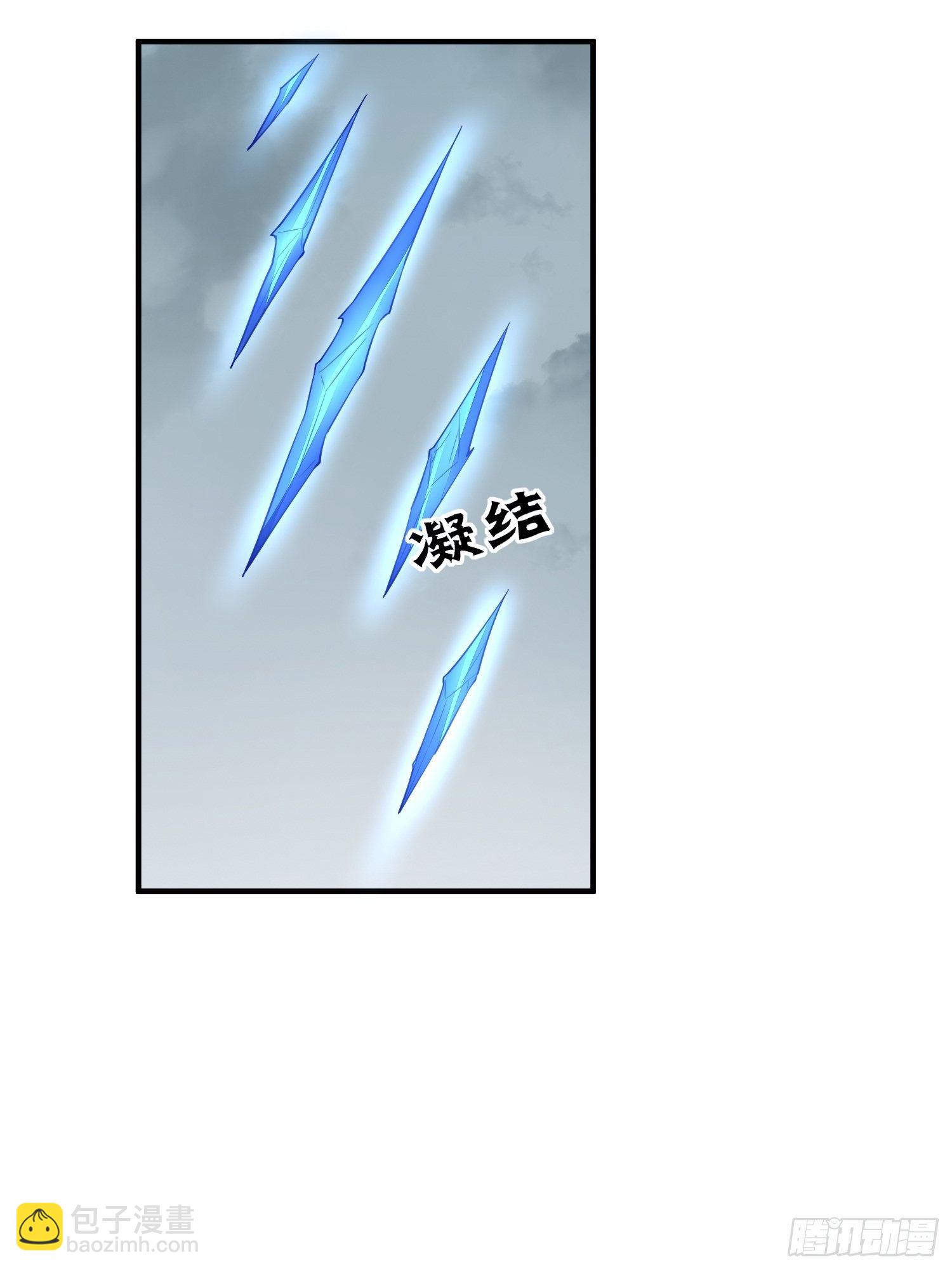 第三十四话 袭击（下）(1/2)-第46话