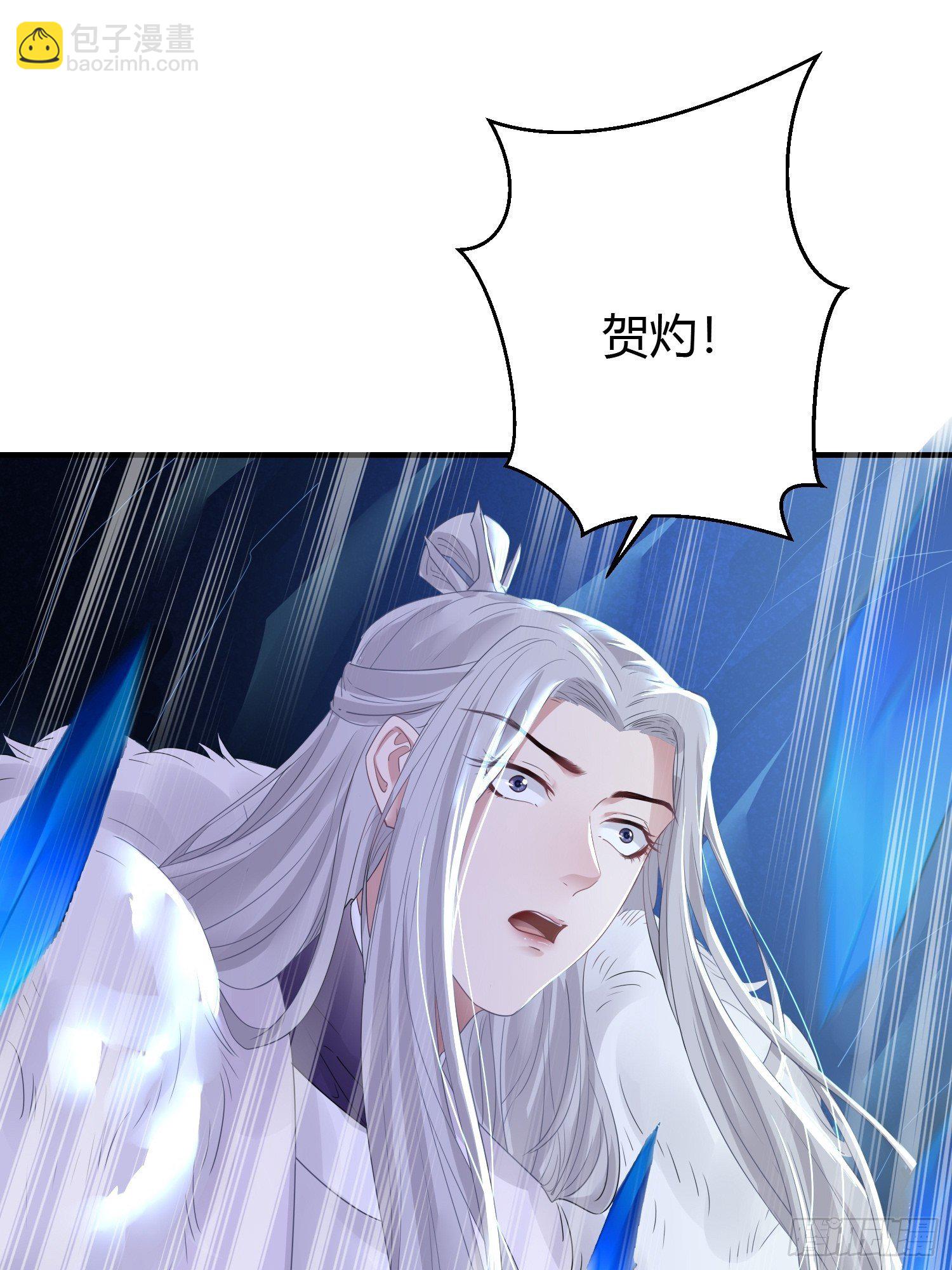第四十话 危情（上）(1/2)-第52话