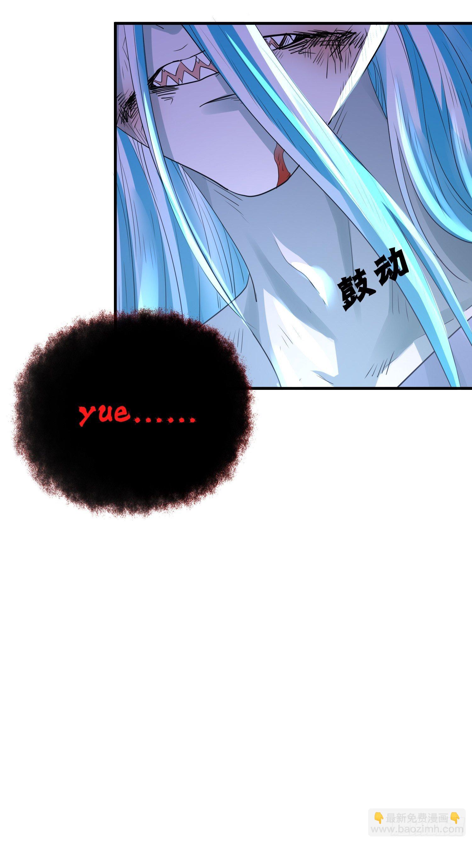第四十话 危情（上）(1/2)-第52话