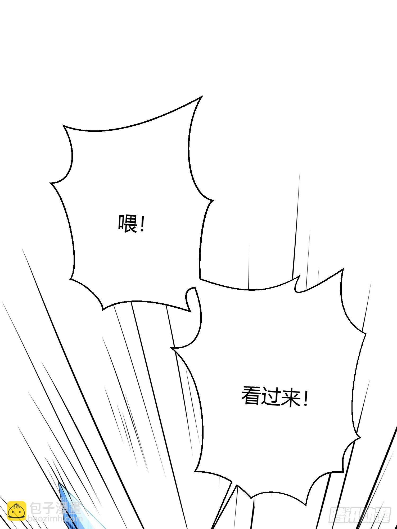 第四十话 危情（上）(1/2)-第52话