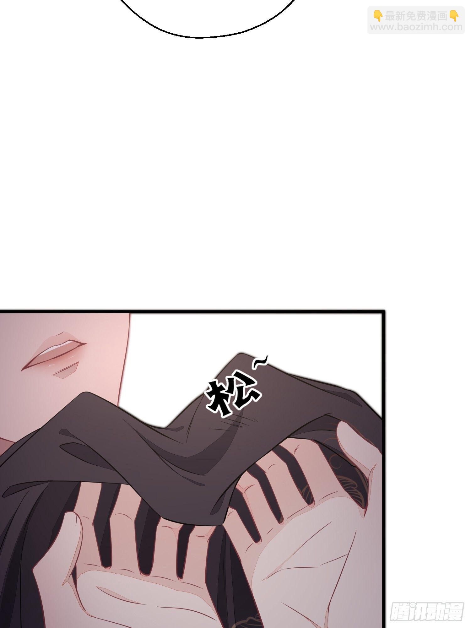 番外4 醉酒（上）(1/2)-第54话
