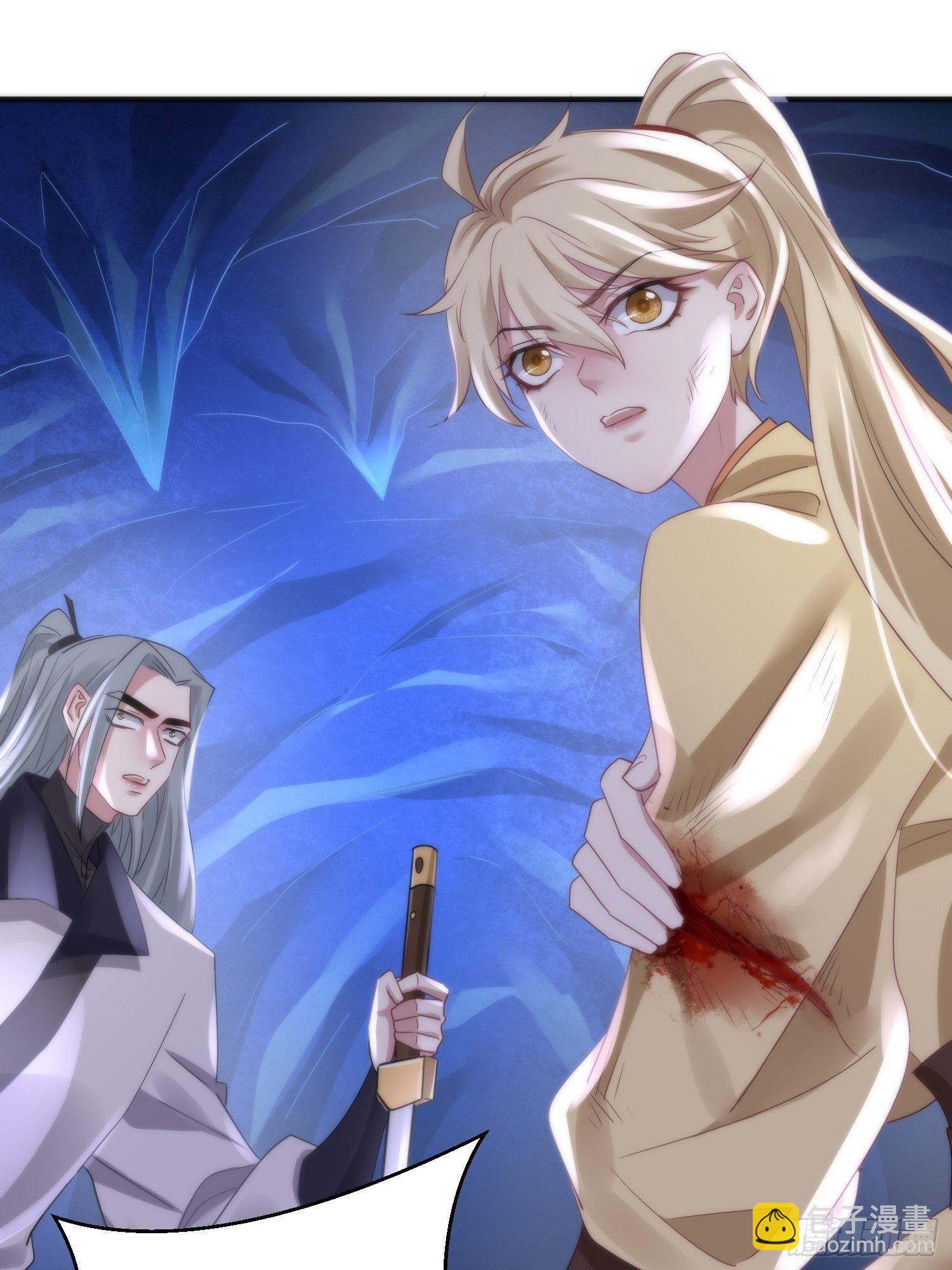 第四十二话 危情（下）(1/2)-第56话