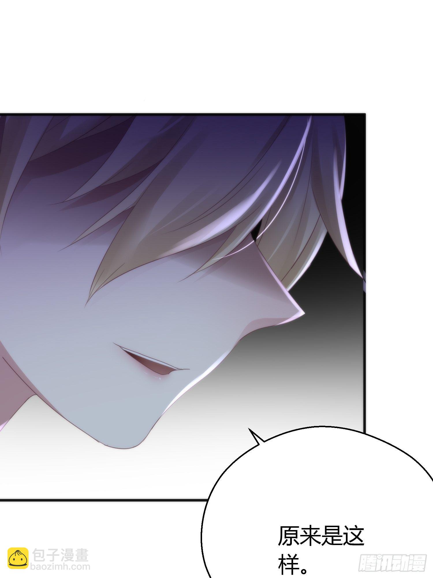 第四十二话 危情（下）(1/2)-第56话