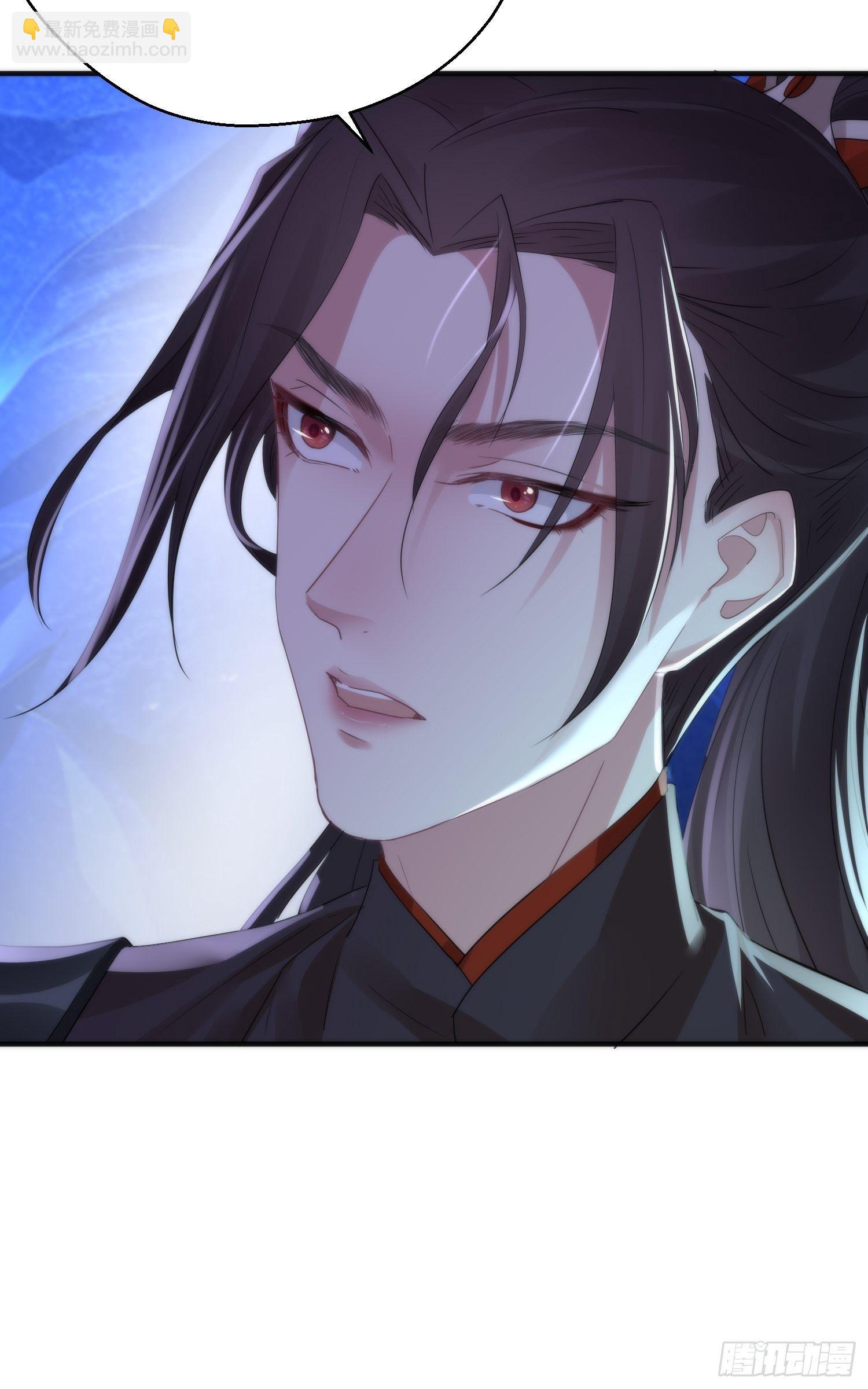 第四十二话 危情（下）(1/2)-第56话