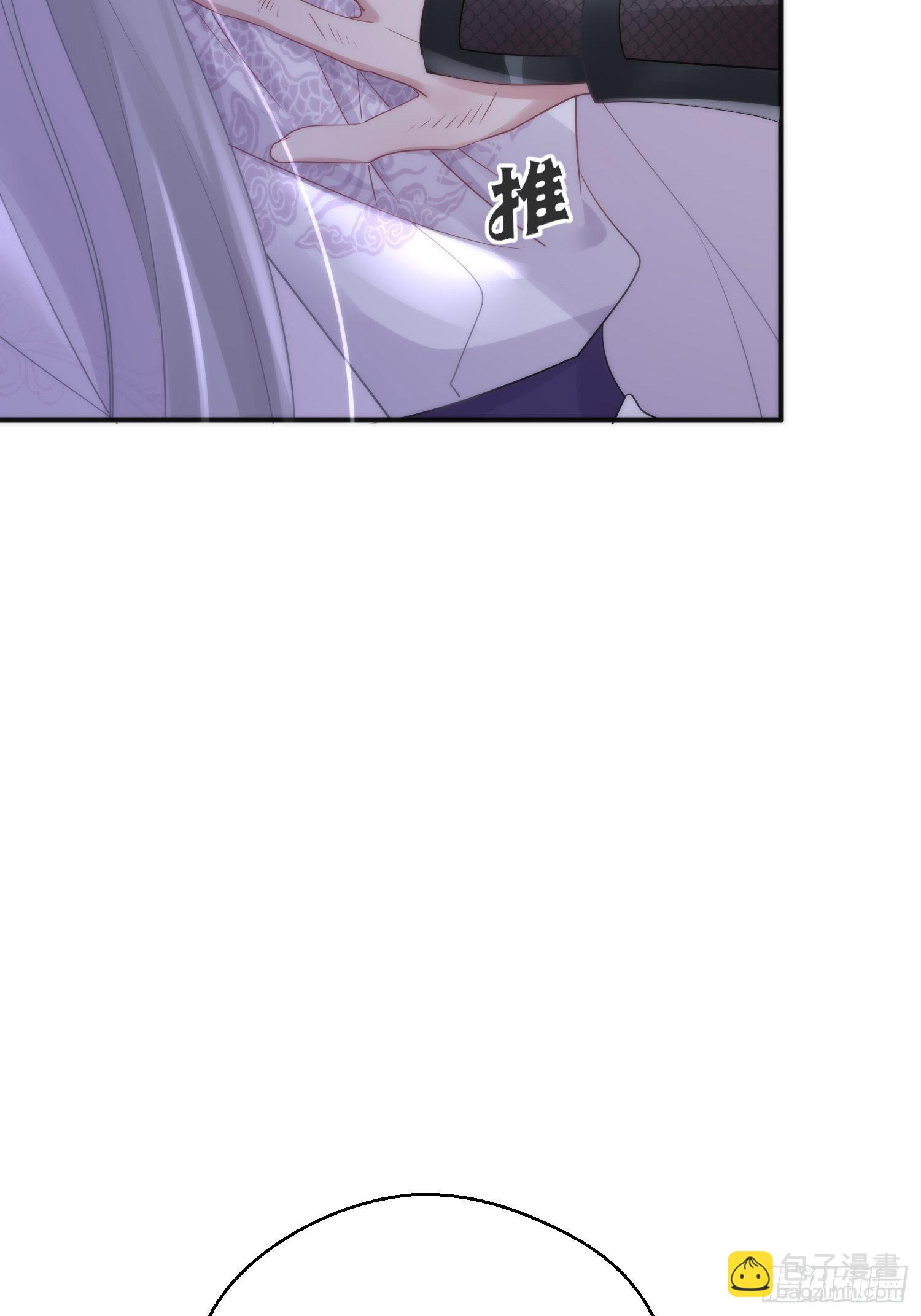 第四十二话 危情（下）(1/2)-第56话