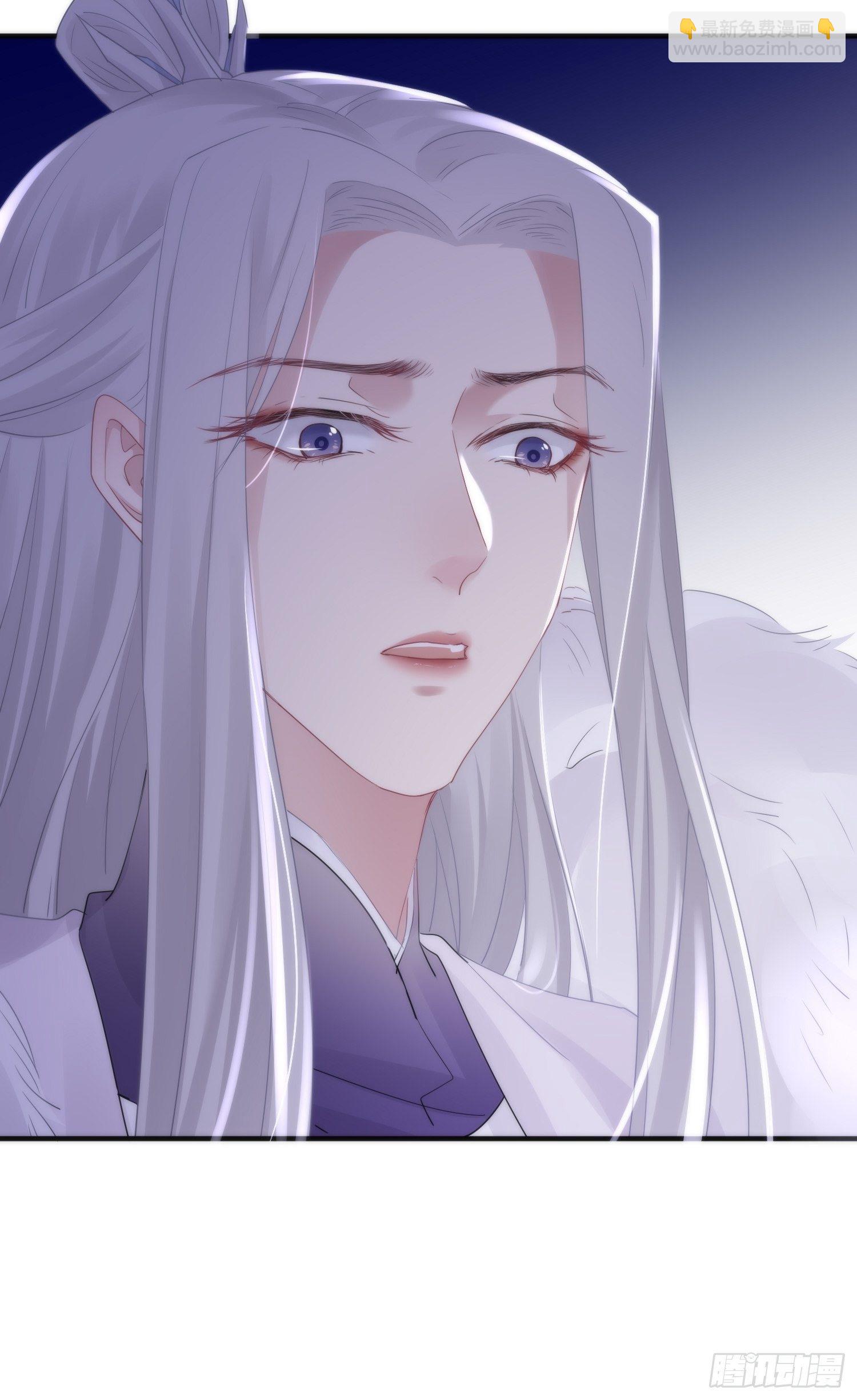 第四十二话 危情（下）(1/2)-第56话