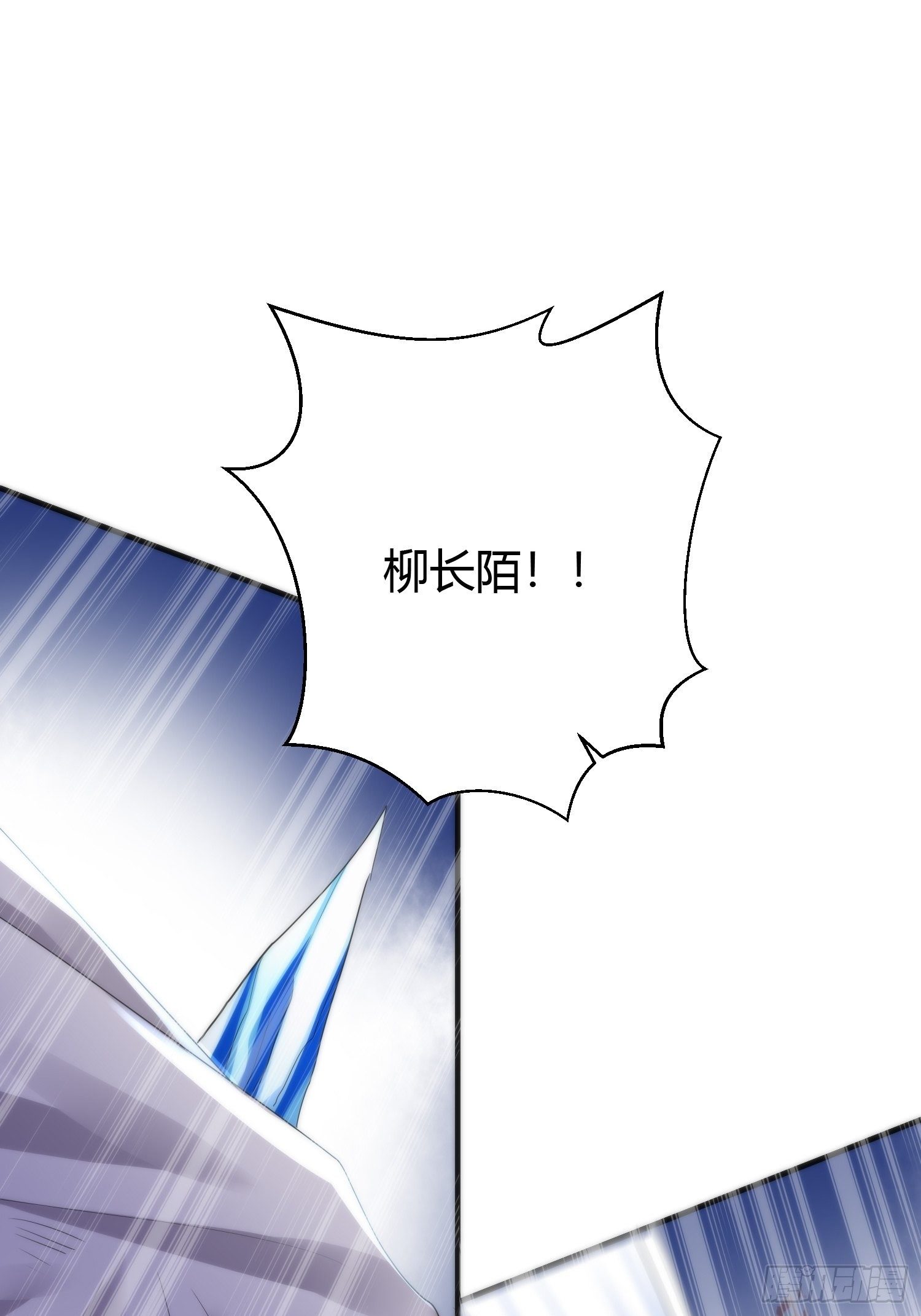 第四十二话 危情（下）(1/2)-第56话