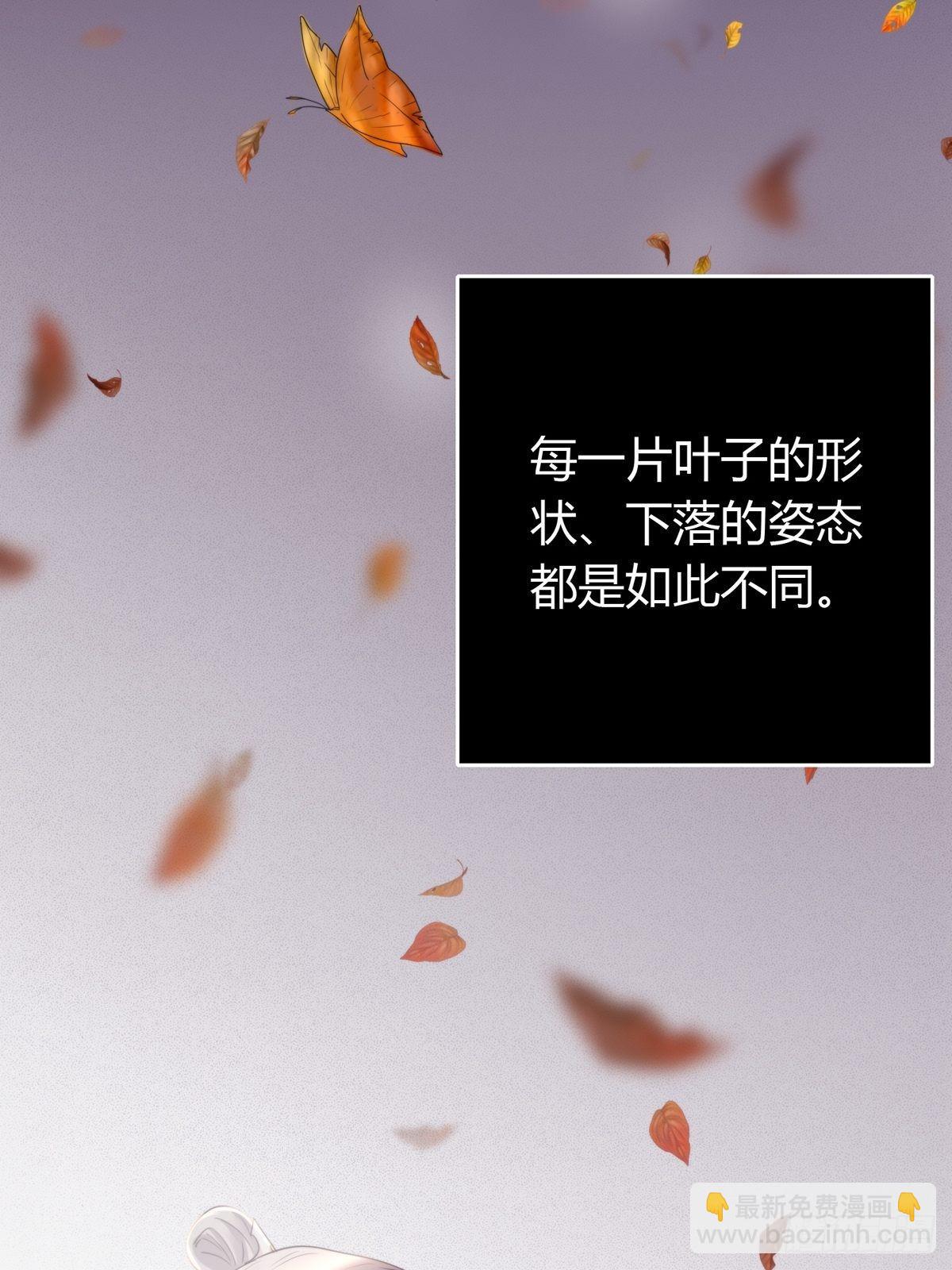 第四十四话   前尘(1/2)-第58话