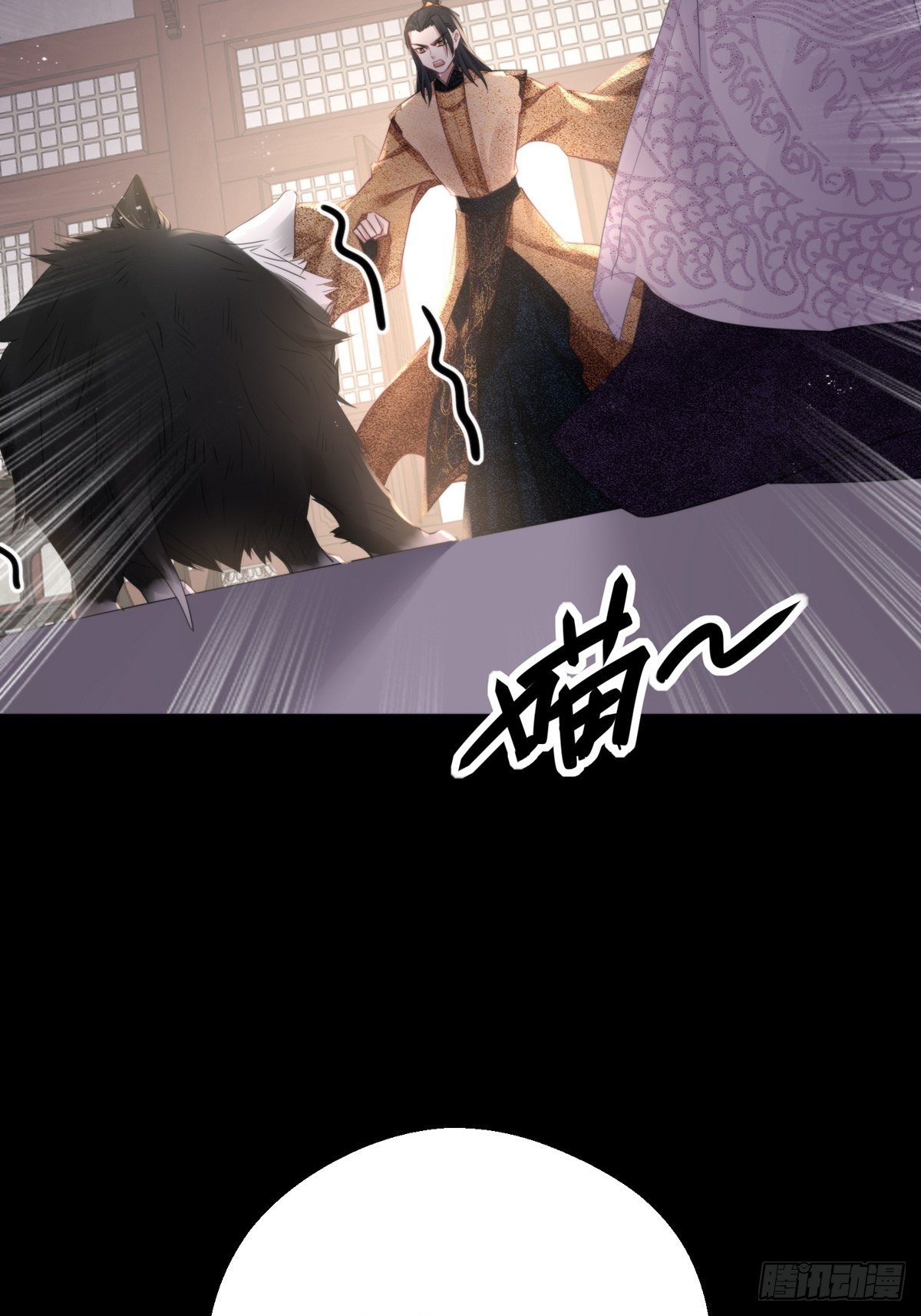 第四十四话   前尘(1/2)-第58话