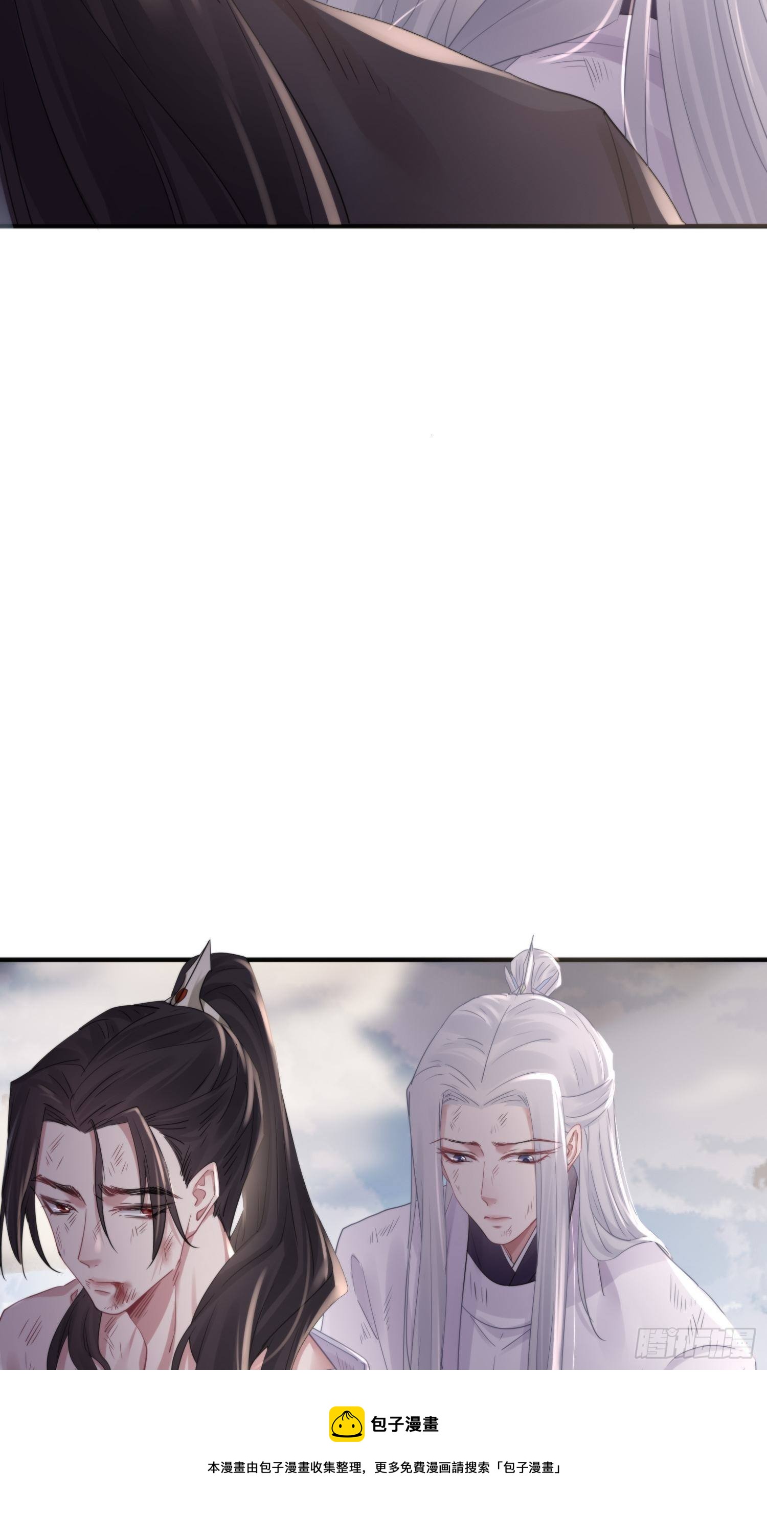 第四十六话  雪崩（上）(1/2)-第60话